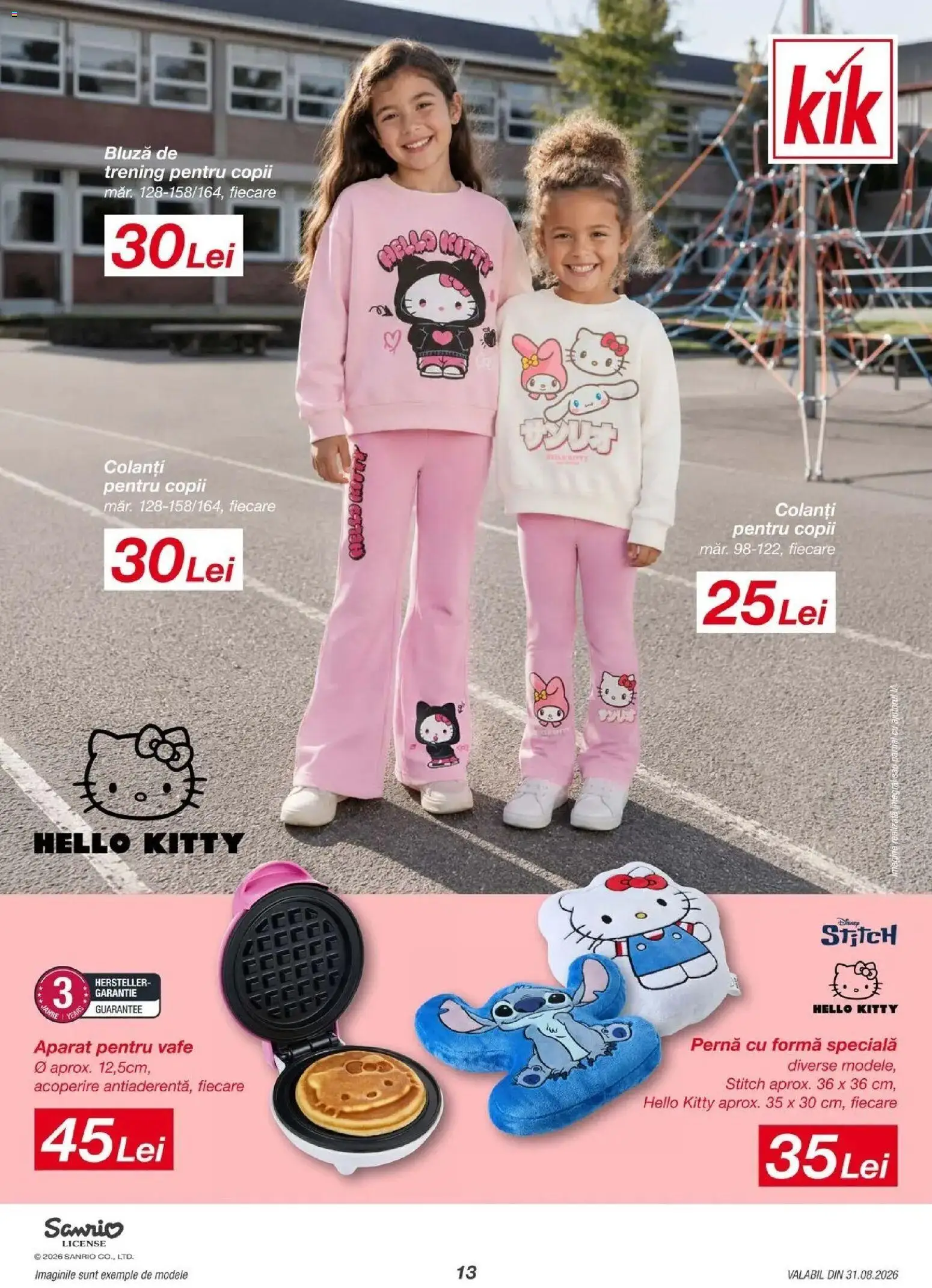Catalog Kik 31 August - 5 Septembrie 2026 | Pagina 13 | Produse: Trening, Pernă, Vafe, Colanți