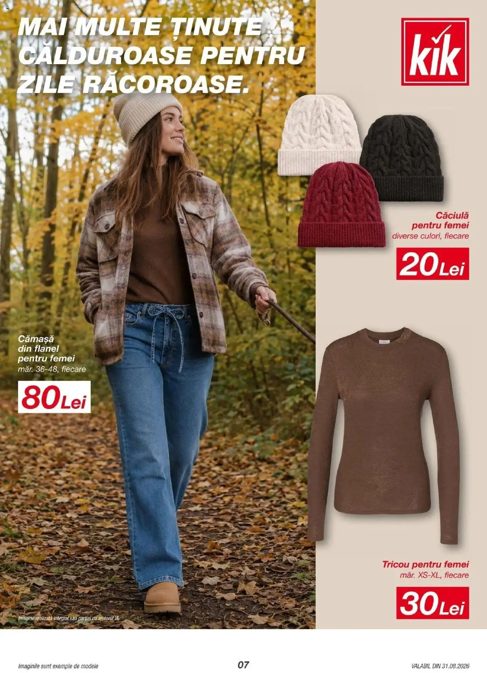 Catalog Kik 31 August - 5 Septembrie 2026 | Pagina 7 | Produse: Tricou, Tricou pentru femei