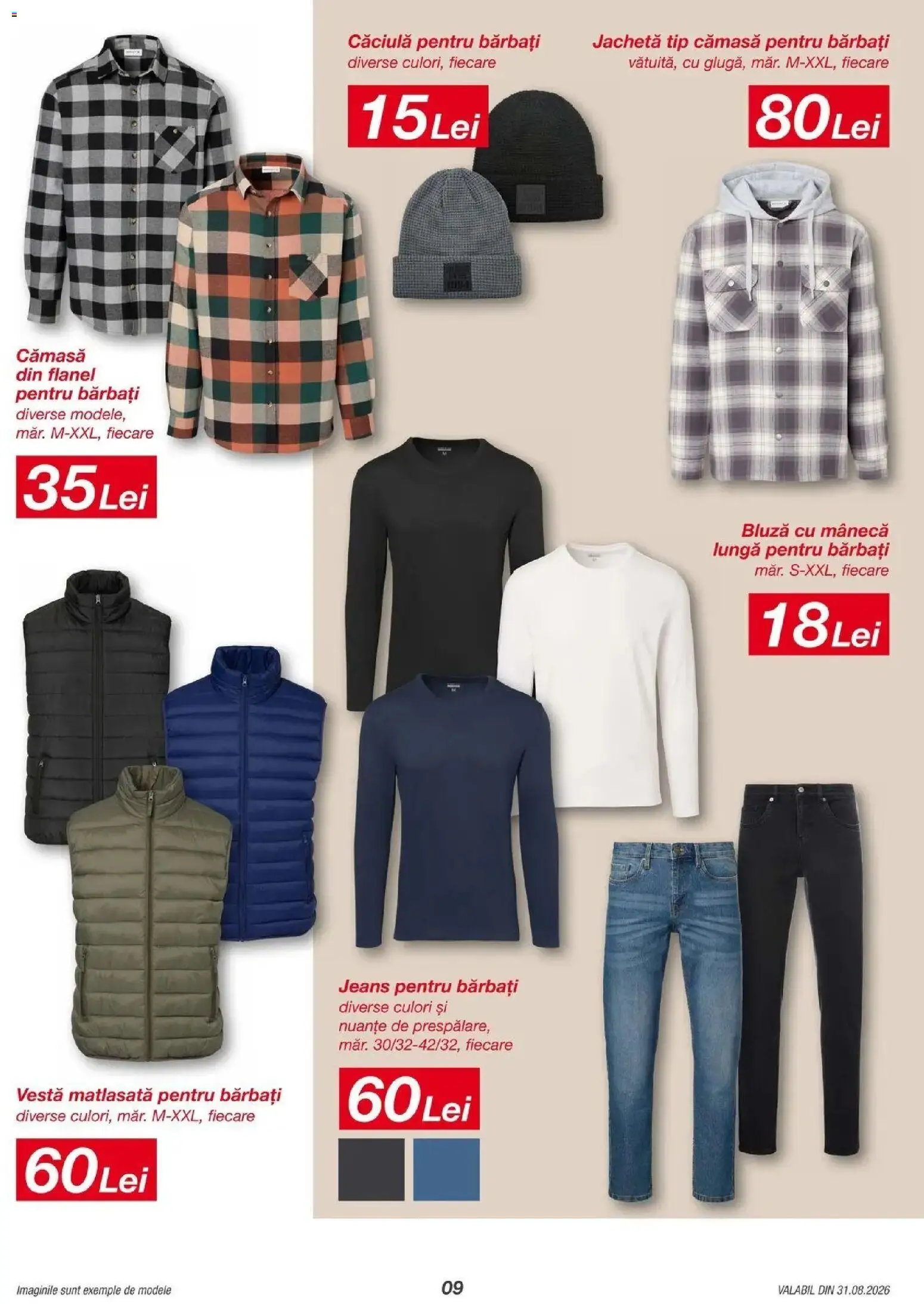Catalog Kik 31 August - 5 Septembrie 2026 | Pagina 9 | Produse: Jachetă, Bluză, Vestă, Tip