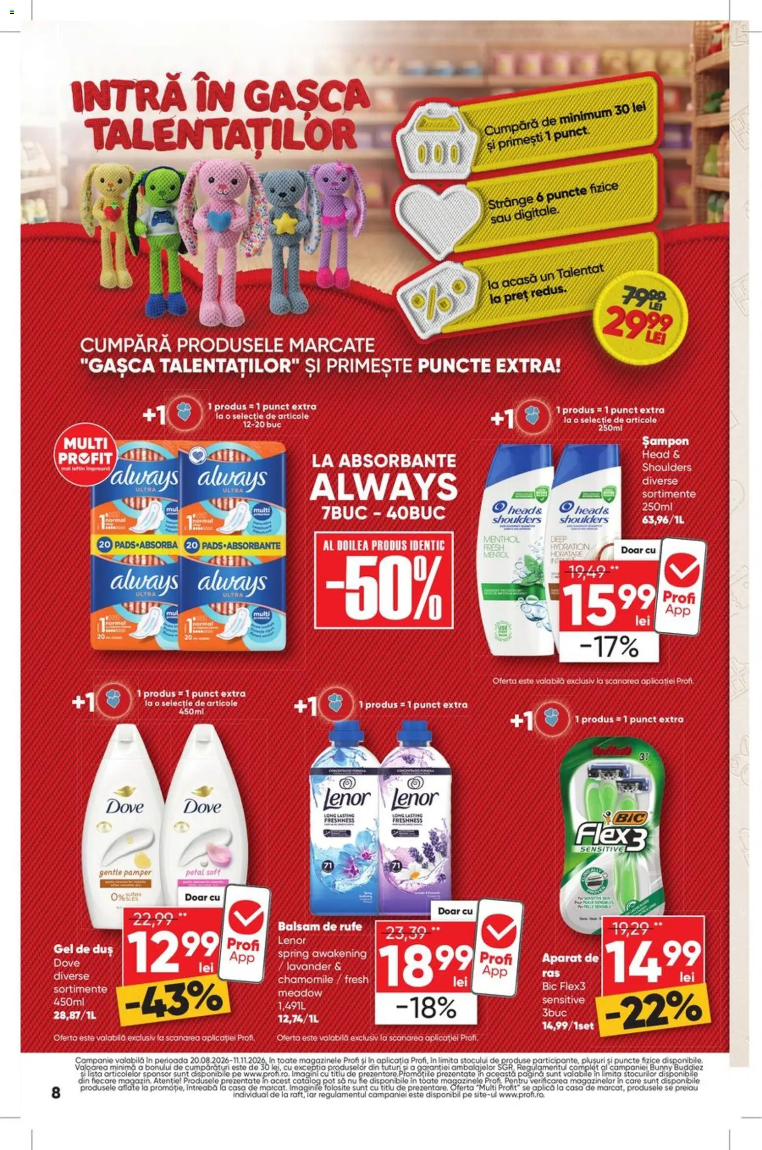 Catalog Profi 27 August - 1 Septembrie 2026 | Pagina 8 | Produse: Aparat, Șampon, Balsam de rufe, Absorbante