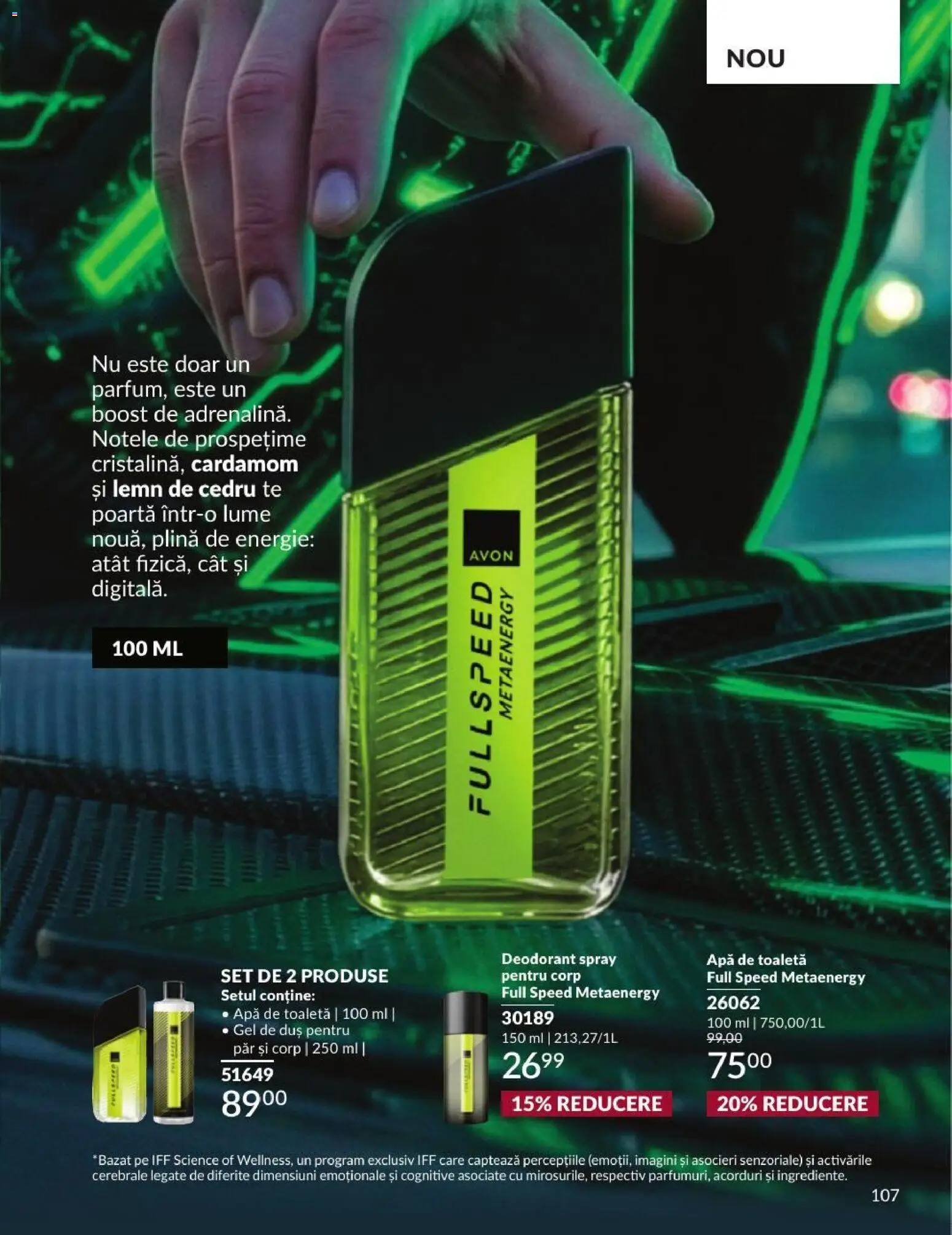 Catalog Avon 1 - 29 Septembrie 2026 | Pagina 107 | Produse: Toaletă, Duș, Gel de duș, Deodorant