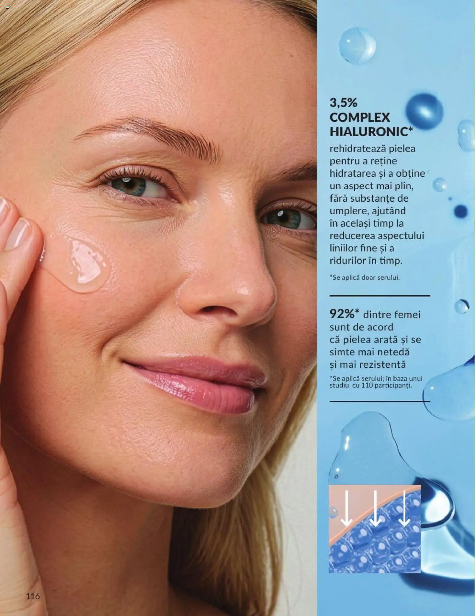 Catalog Avon 1 - 29 Septembrie 2026 | Pagina 116 | Produse: Aplică