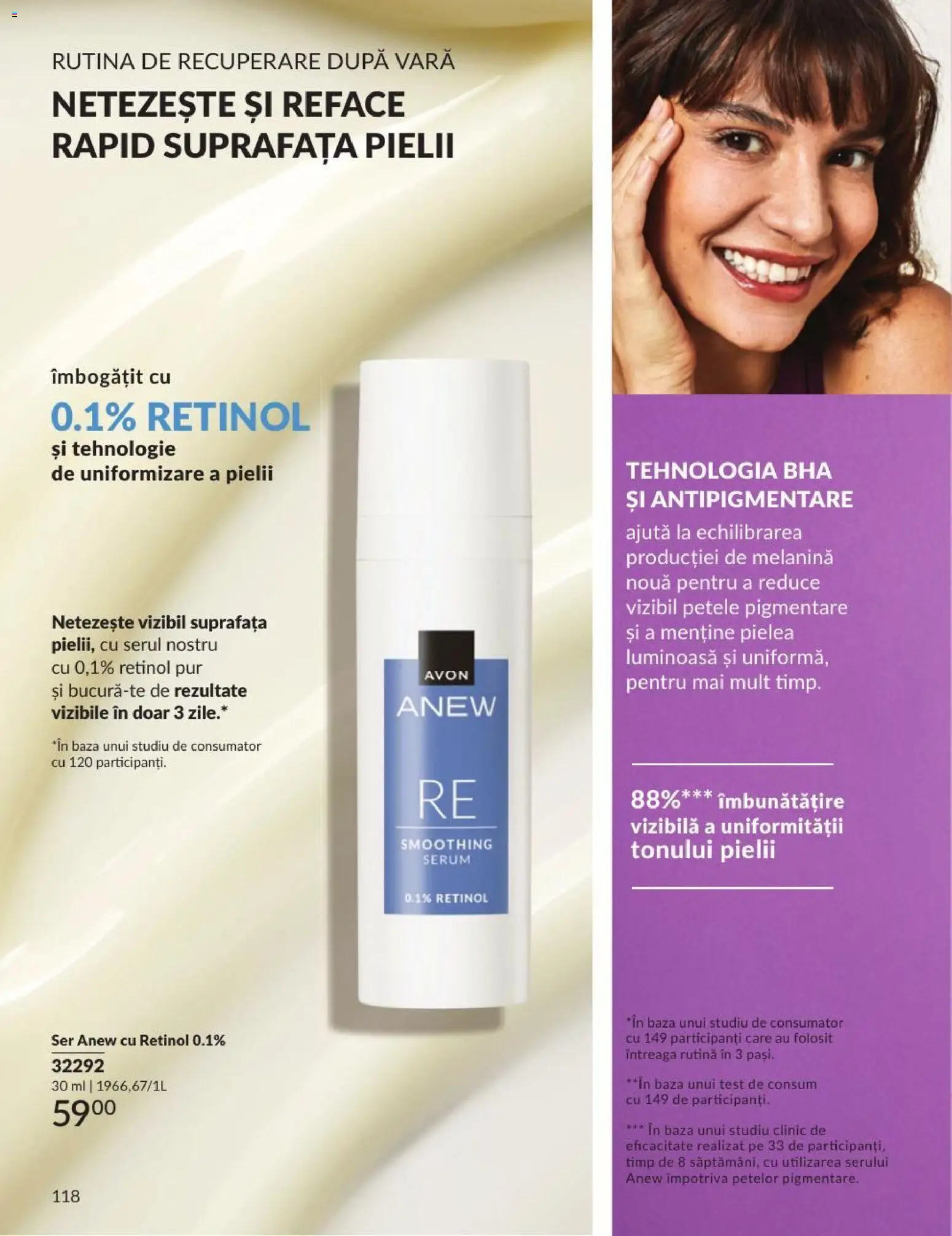 Catalog Avon 1 - 29 Septembrie 2026 | Pagina 118 | Produse: Serum