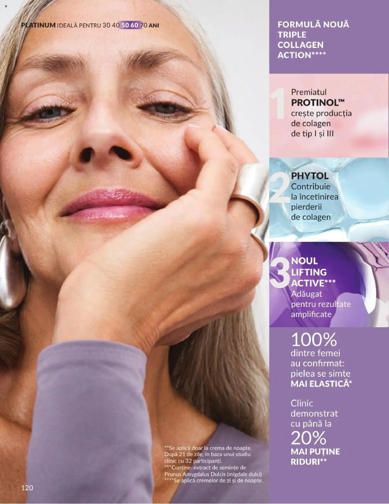 Catalog Avon 1 - 29 Septembrie 2026 | Pagina 120 | Produse: Semințe, Migdale, Cremă, Tip