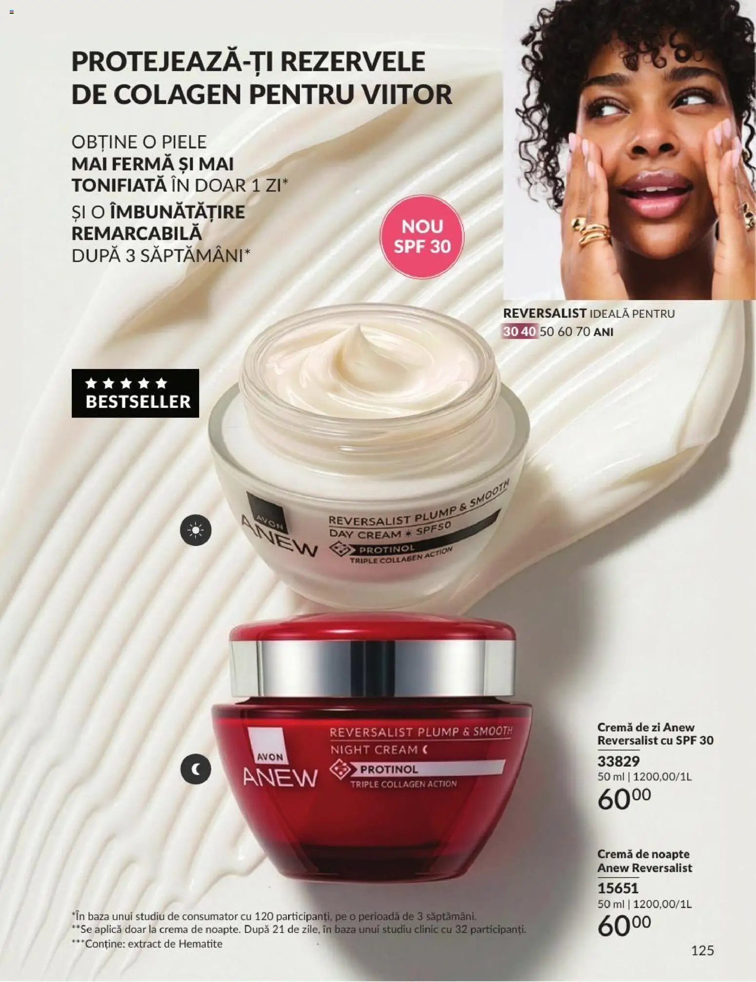 Catalog Avon 1 - 29 Septembrie 2026 | Pagina 125 | Produse: Cremă de zi, Cremă de noapte, Aplică, Cremă