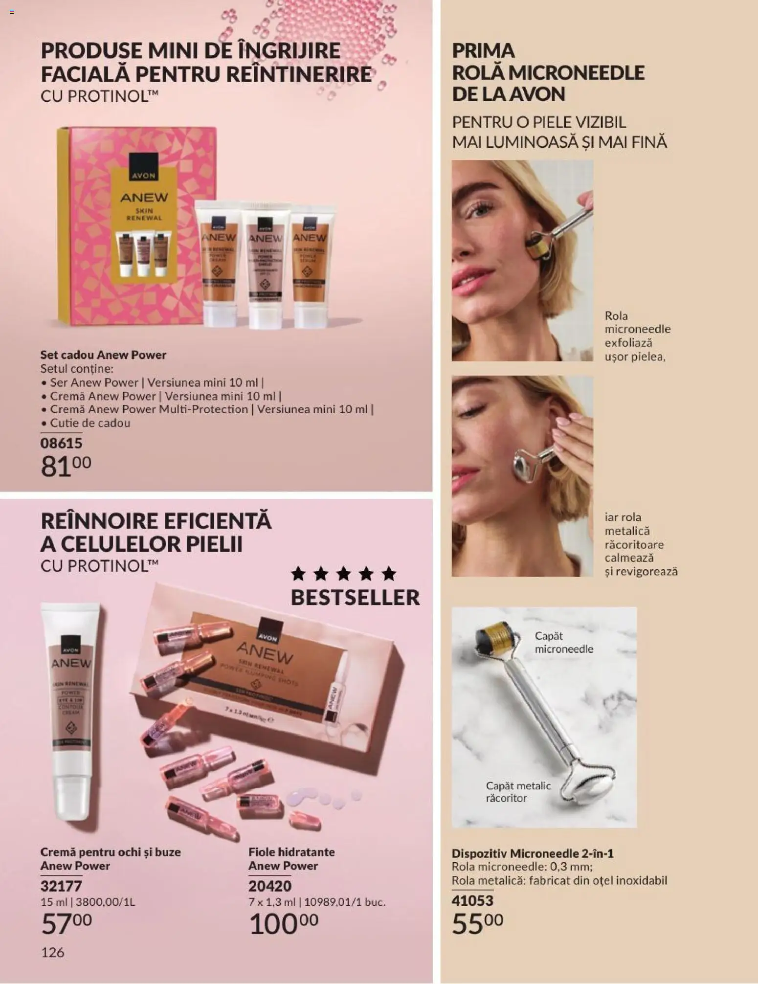 Catalog Avon 1 - 29 Septembrie 2026 | Pagina 126 | Produse: Ochi, Cutie, Cremă, Power
