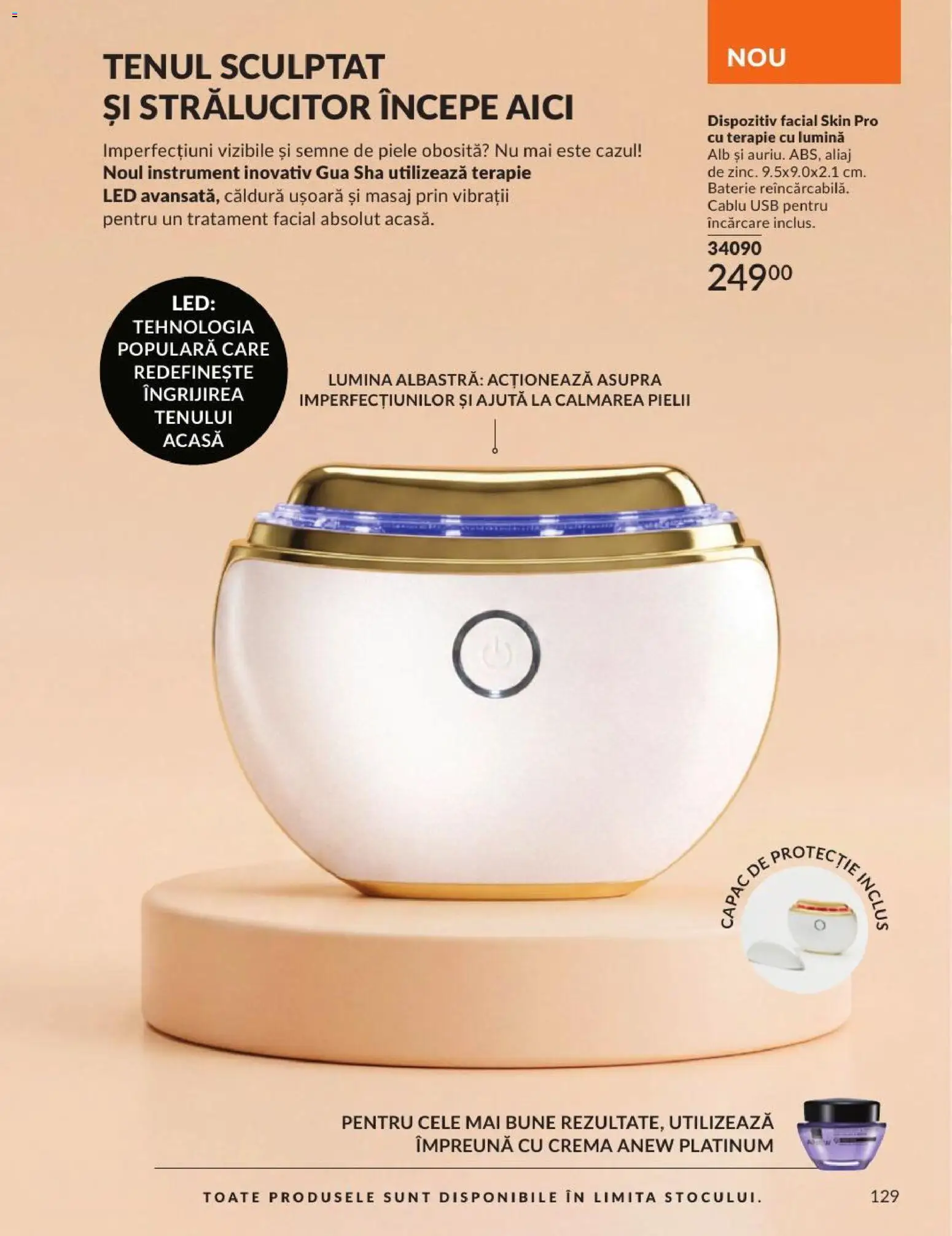 Catalog Avon 1 - 29 Septembrie 2026 | Pagina 129 | Produse: Lumină, Cablu, Baterie, Absolut