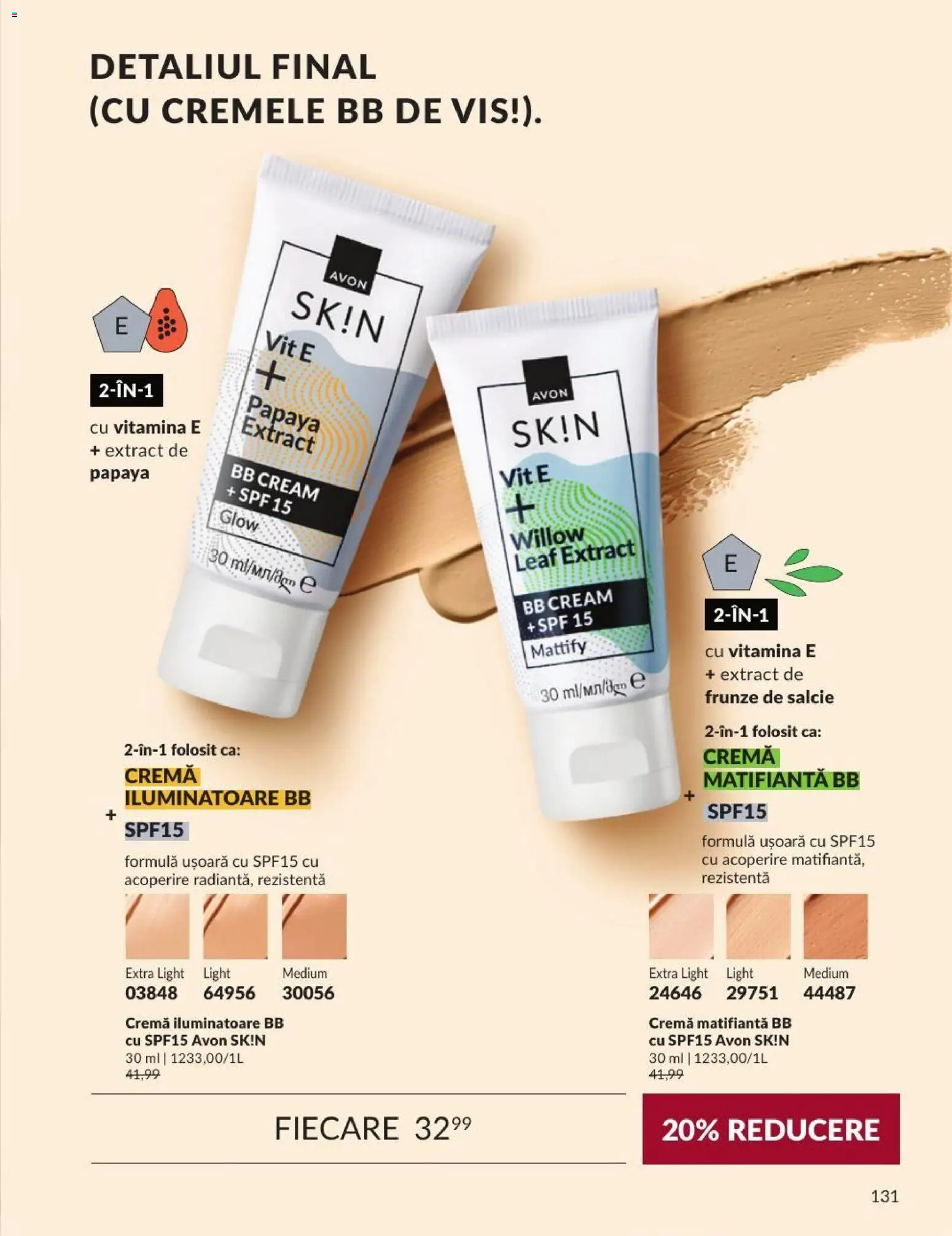 Catalog Avon 1 - 29 Septembrie 2026 | Pagina 131 | Produse: Bb cream, Cremă, Papaya
