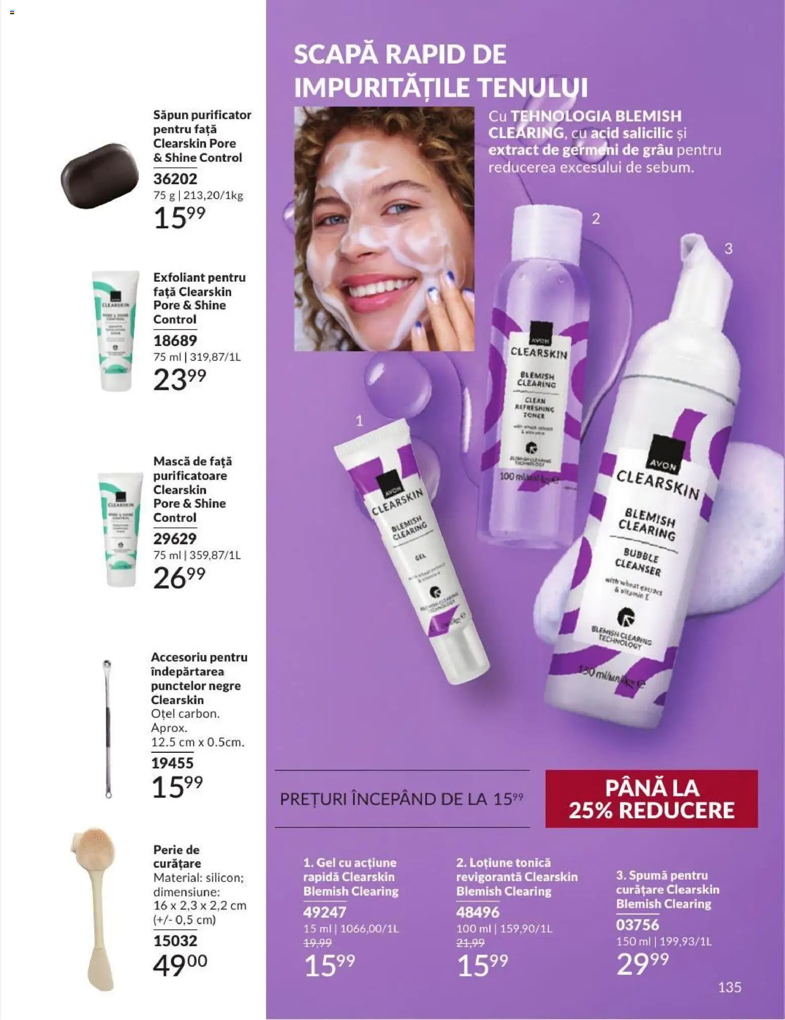 Catalog Avon 1 - 29 Septembrie 2026 | Pagina 135 | Produse: Loțiune tonică, Exfoliant, Perie, Săpun