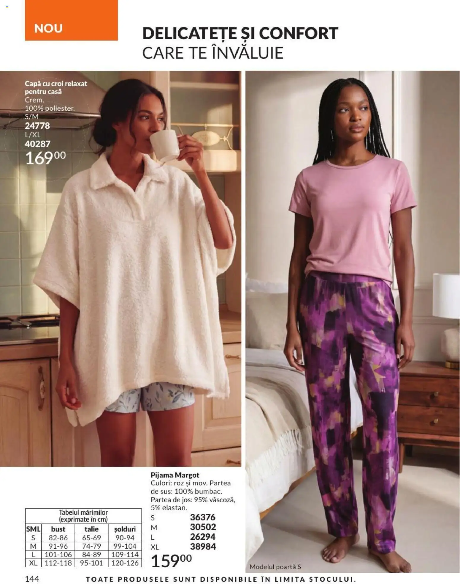 Catalog Avon 1 - 29 Septembrie 2026 | Pagina 144 | Produse: Pijamă