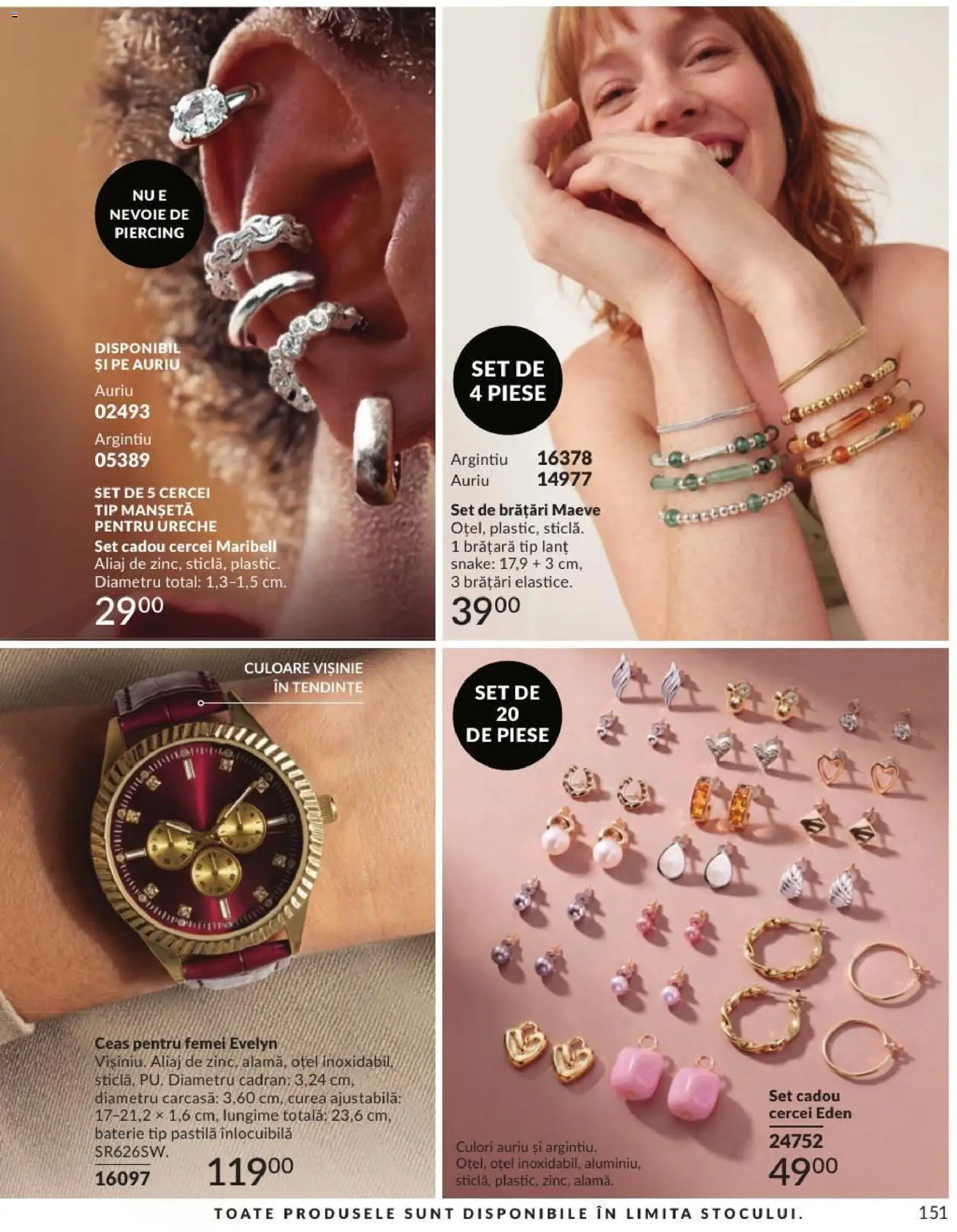 Catalog Avon 1 - 29 Septembrie 2026 | Pagina 151 | Produse: Curea, Carcasă, Brățară, Tip