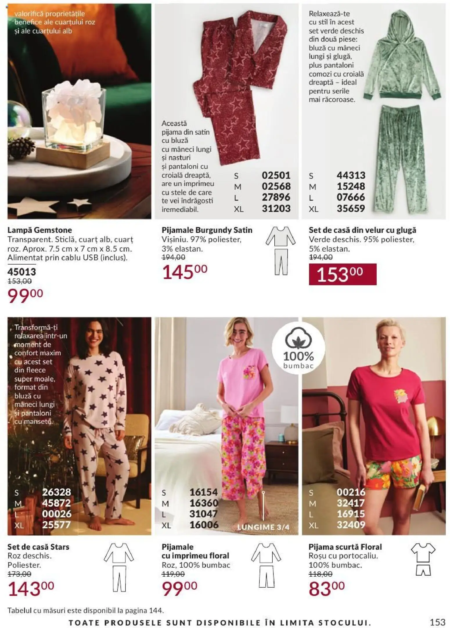 Catalog Avon 1 - 29 Septembrie 2026 | Pagina 153 | Produse: Pijamă, Bluză, Pantaloni, Plus