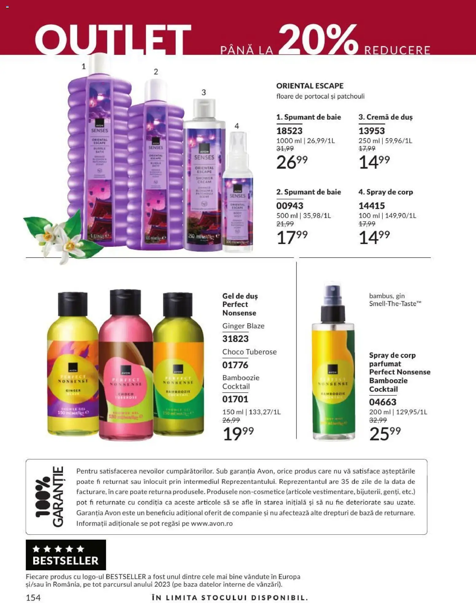 Catalog Avon 1 - 29 Septembrie 2026 | Pagina 154 | Produse: Cremă, Gel de duș, Cocktail, Gin