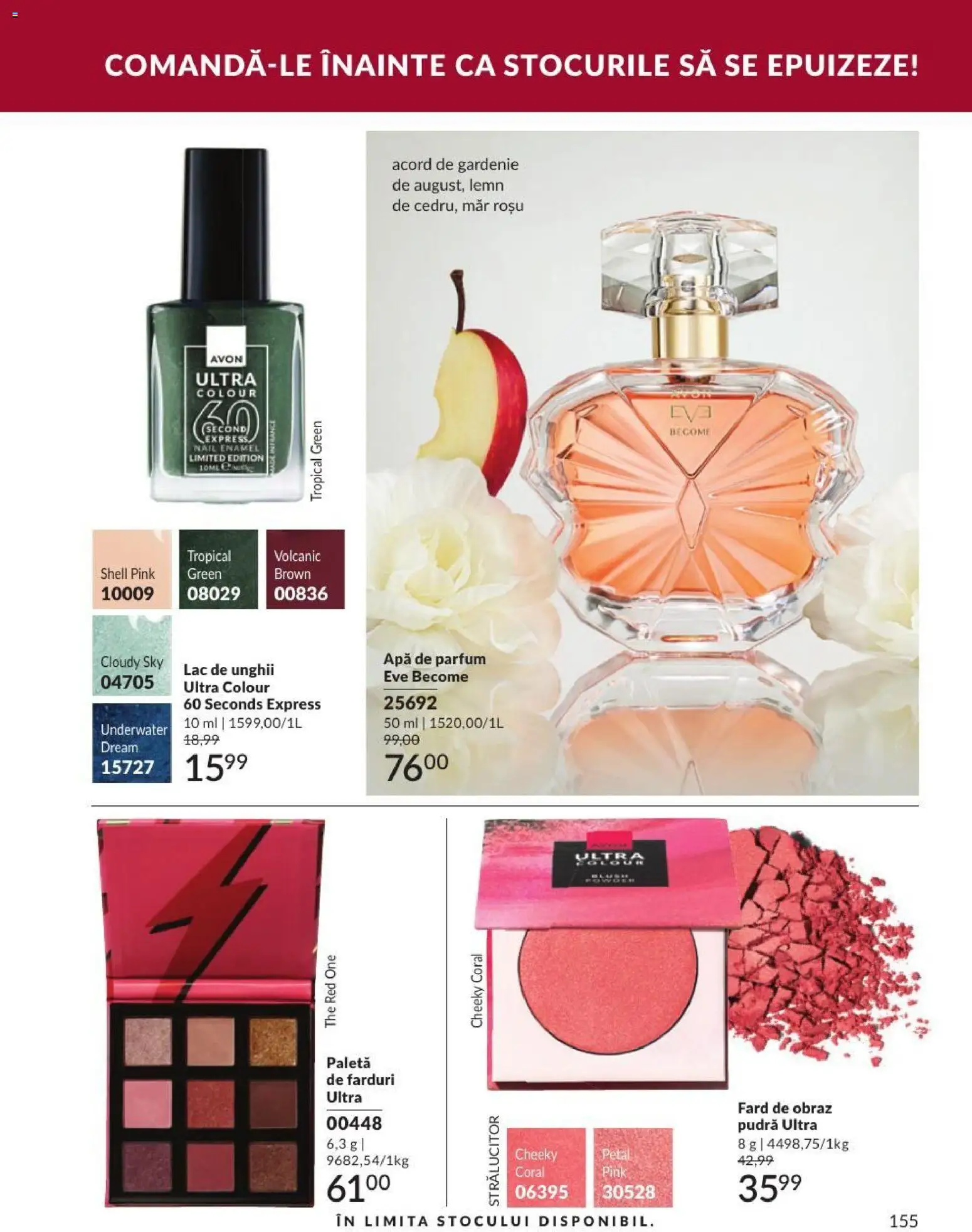 Catalog Avon 1 - 29 Septembrie 2026 | Pagina 155 | Produse: Apă de parfum, Parfum, Lac de unghii, Apă