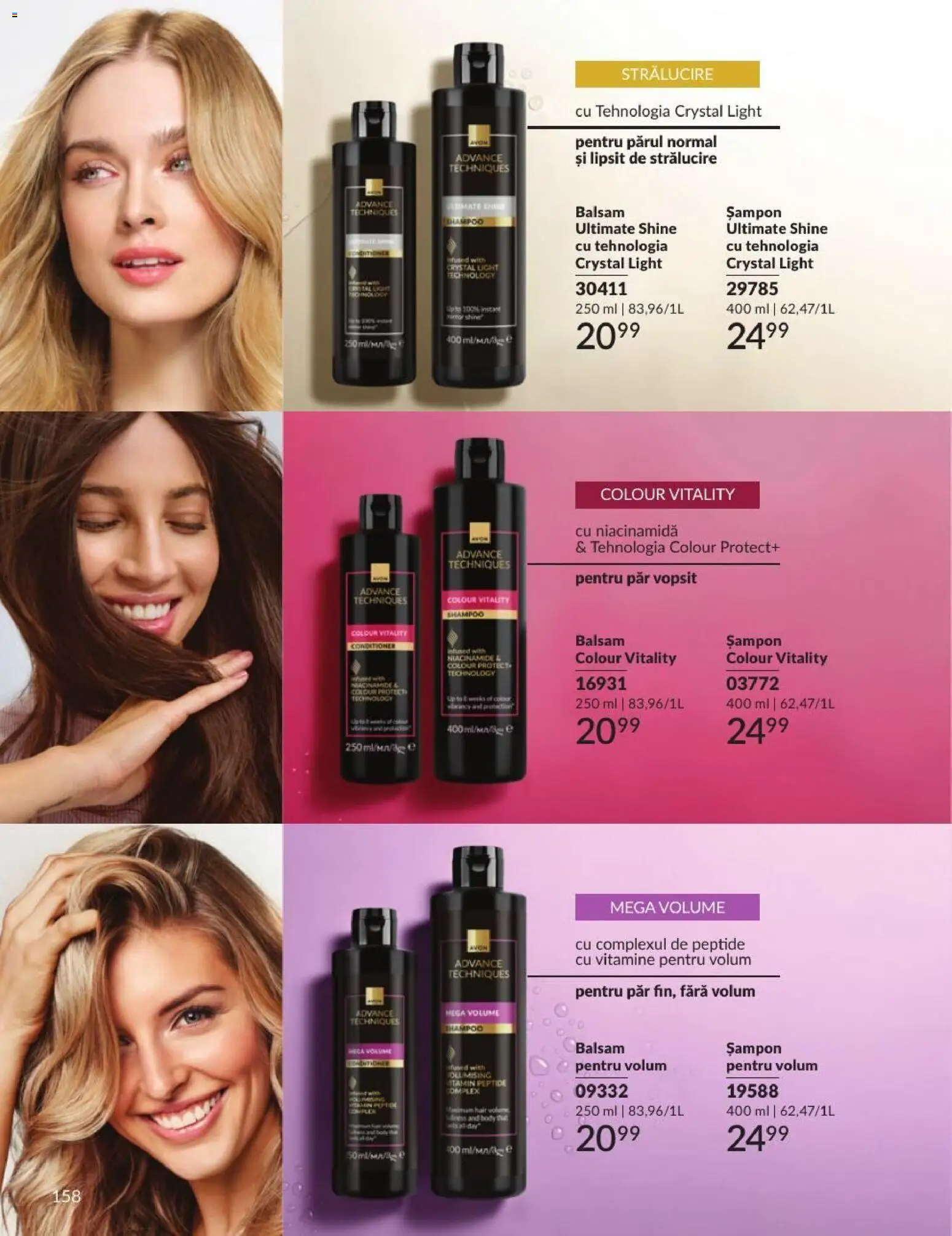 Catalog Avon 1 - 29 Septembrie 2026 | Pagina 158 | Produse: Șampon, Balsam