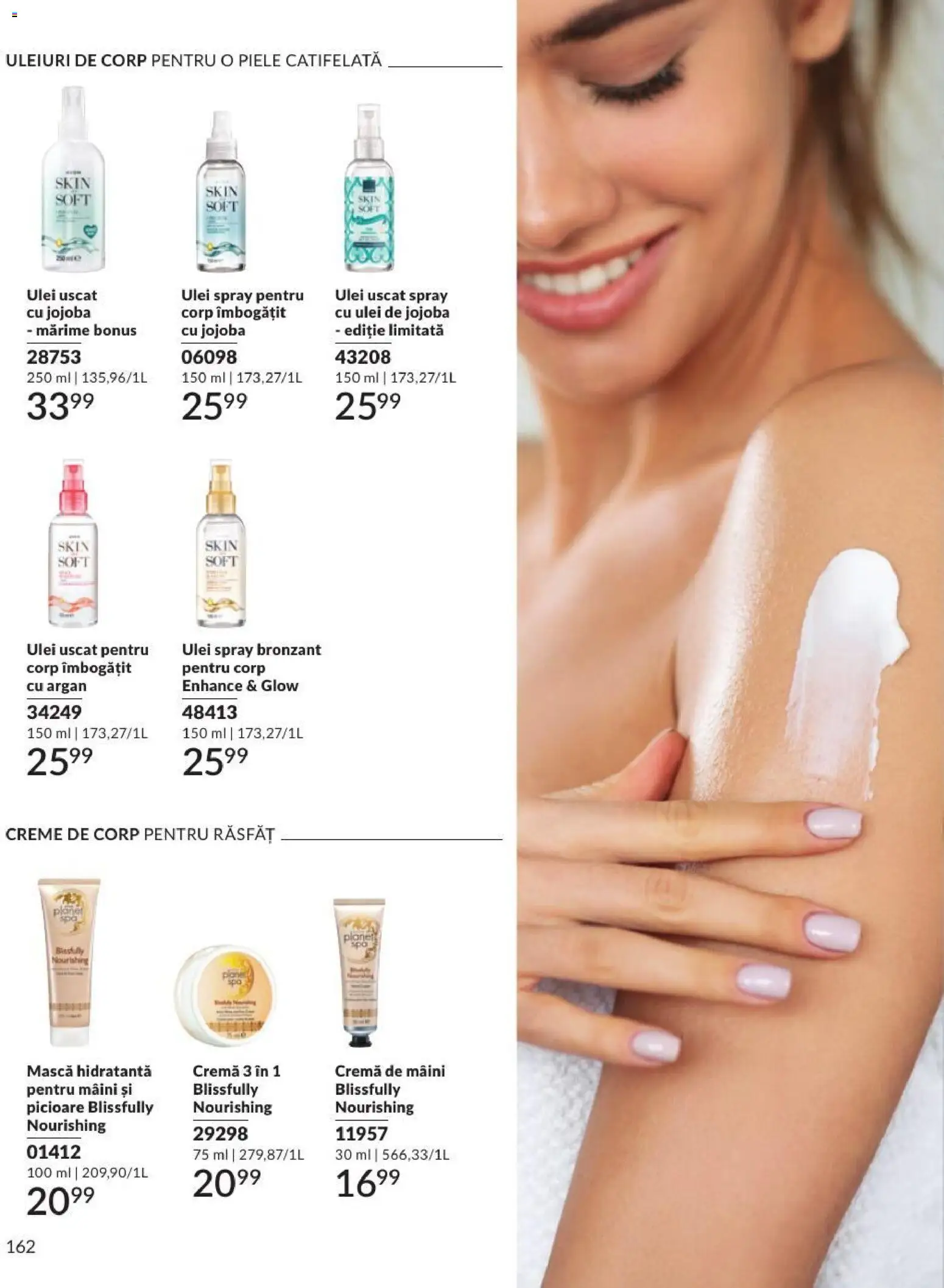 Catalog Avon 1 - 29 Septembrie 2026 | Pagina 162 | Produse: Cremă, Ulei, Cremă de mâini