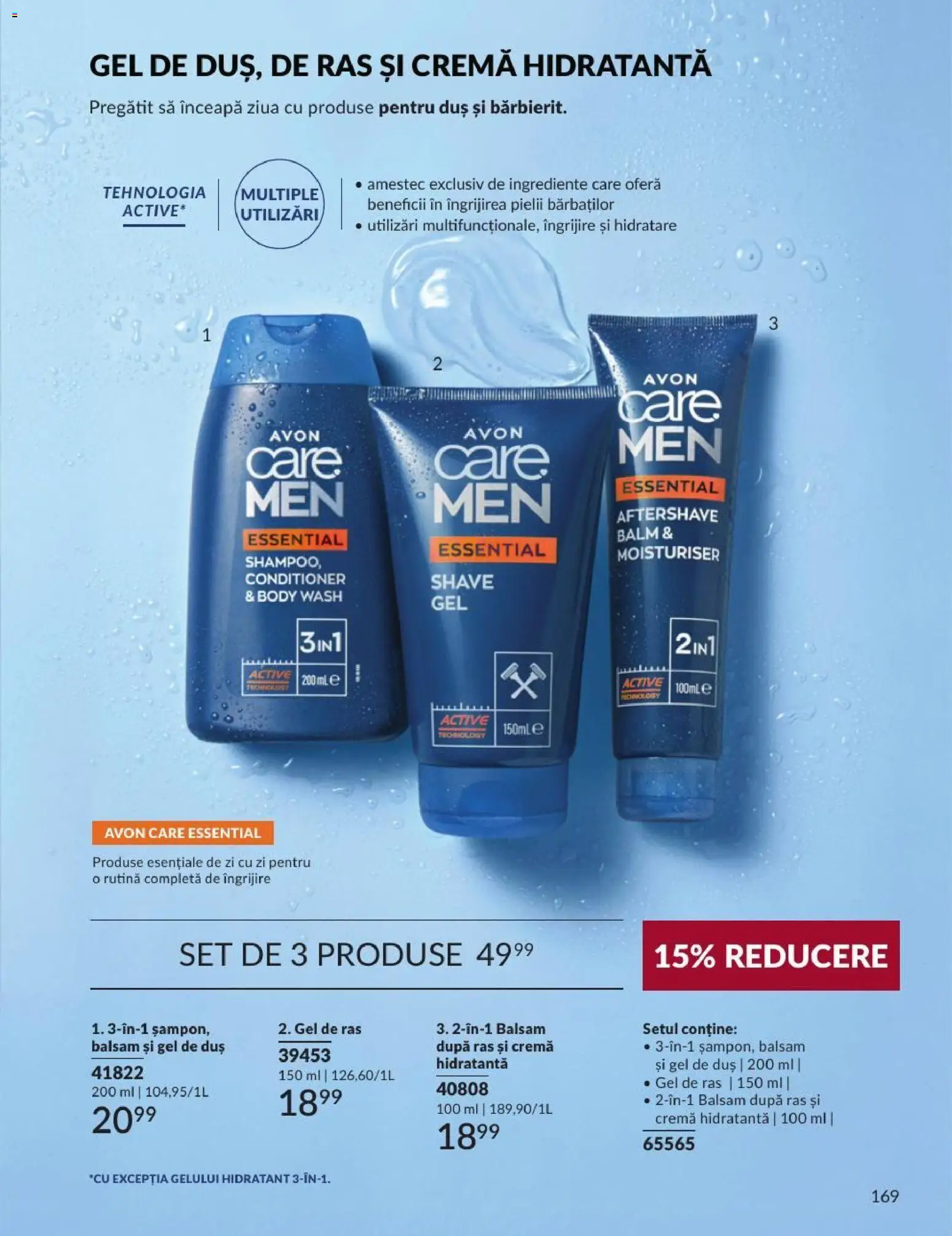 Catalog Avon 1 - 29 Septembrie 2026 | Pagina 169 | Produse: Gel de ras, Cremă hidratantă, Balsam, Cremă