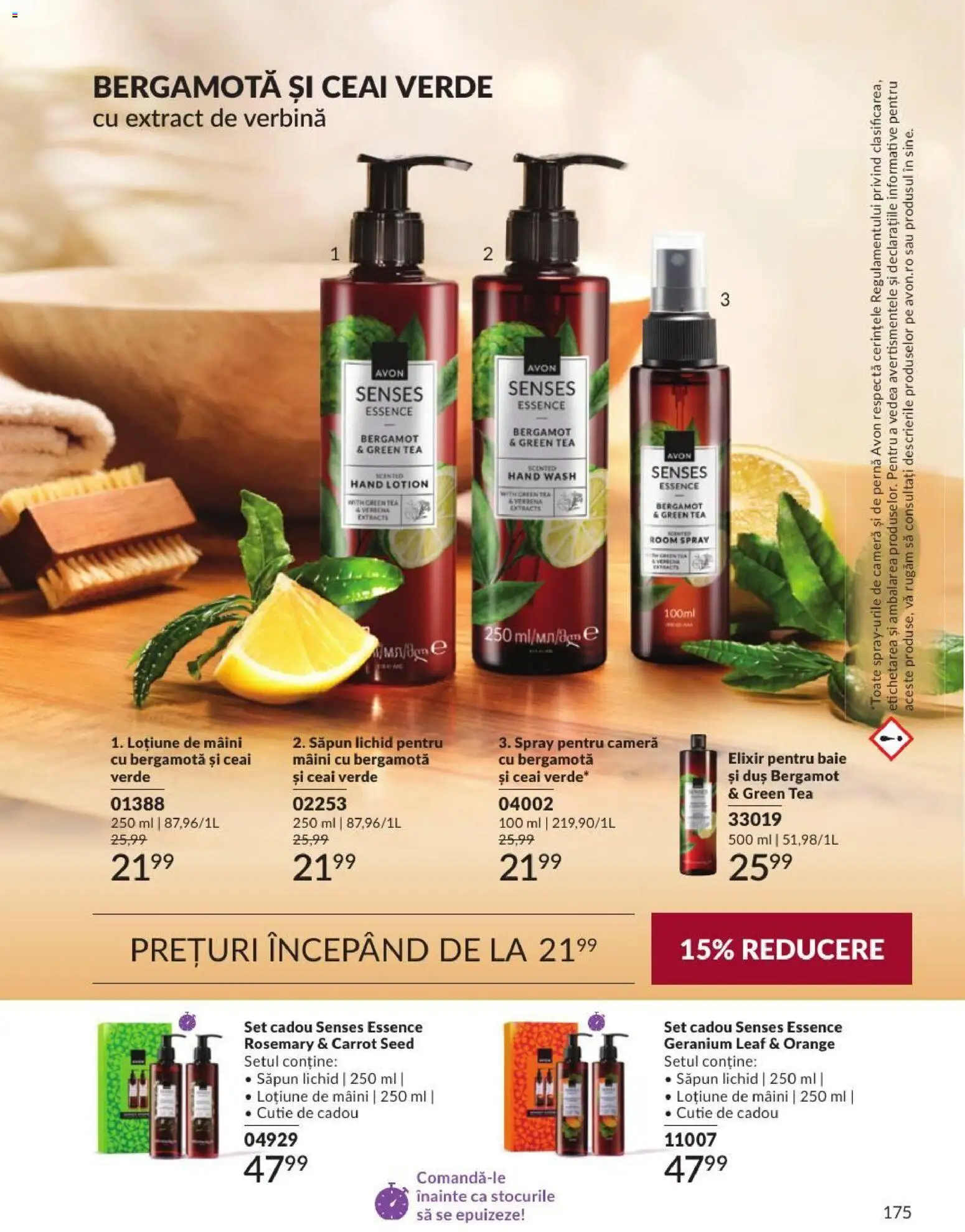 Catalog Avon 1 - 29 Septembrie 2026 | Pagina 175 | Produse: Elixir, Pernă, Săpun, Săpun lichid