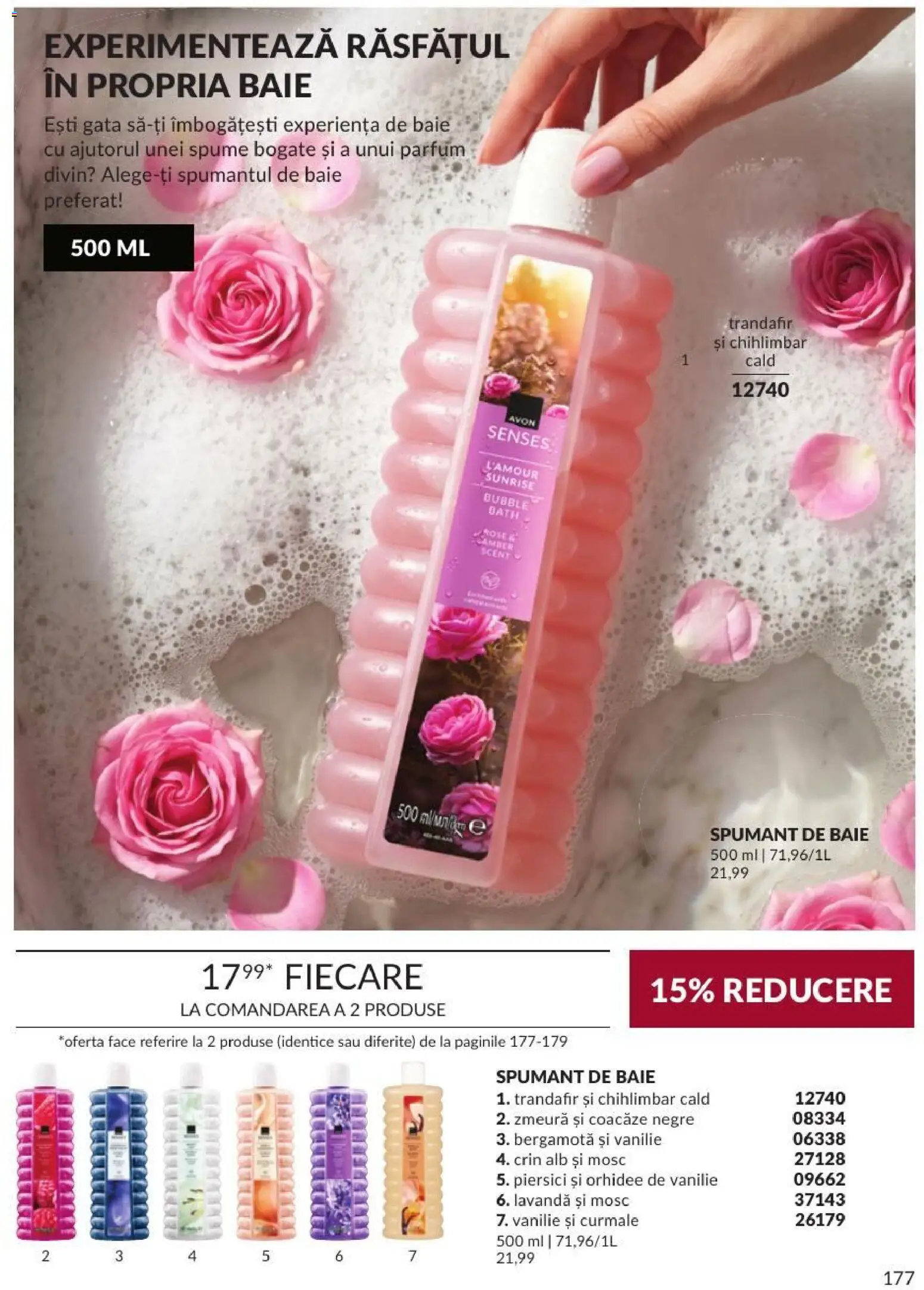 Catalog Avon 1 - 29 Septembrie 2026 | Pagina 177 | Produse: Parfum, Curmale, Piersici, Spumant de baie