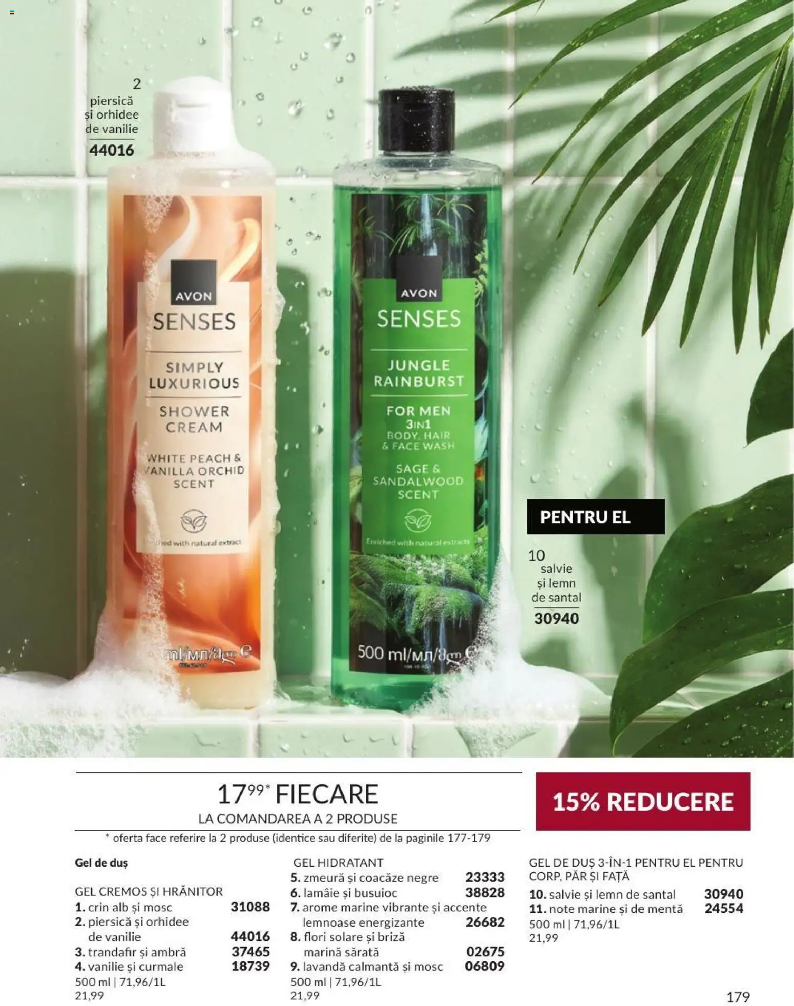 Catalog Avon 1 - 29 Septembrie 2026 | Pagina 179 | Produse: Piersică, Orhidee, Duș, Curmale
