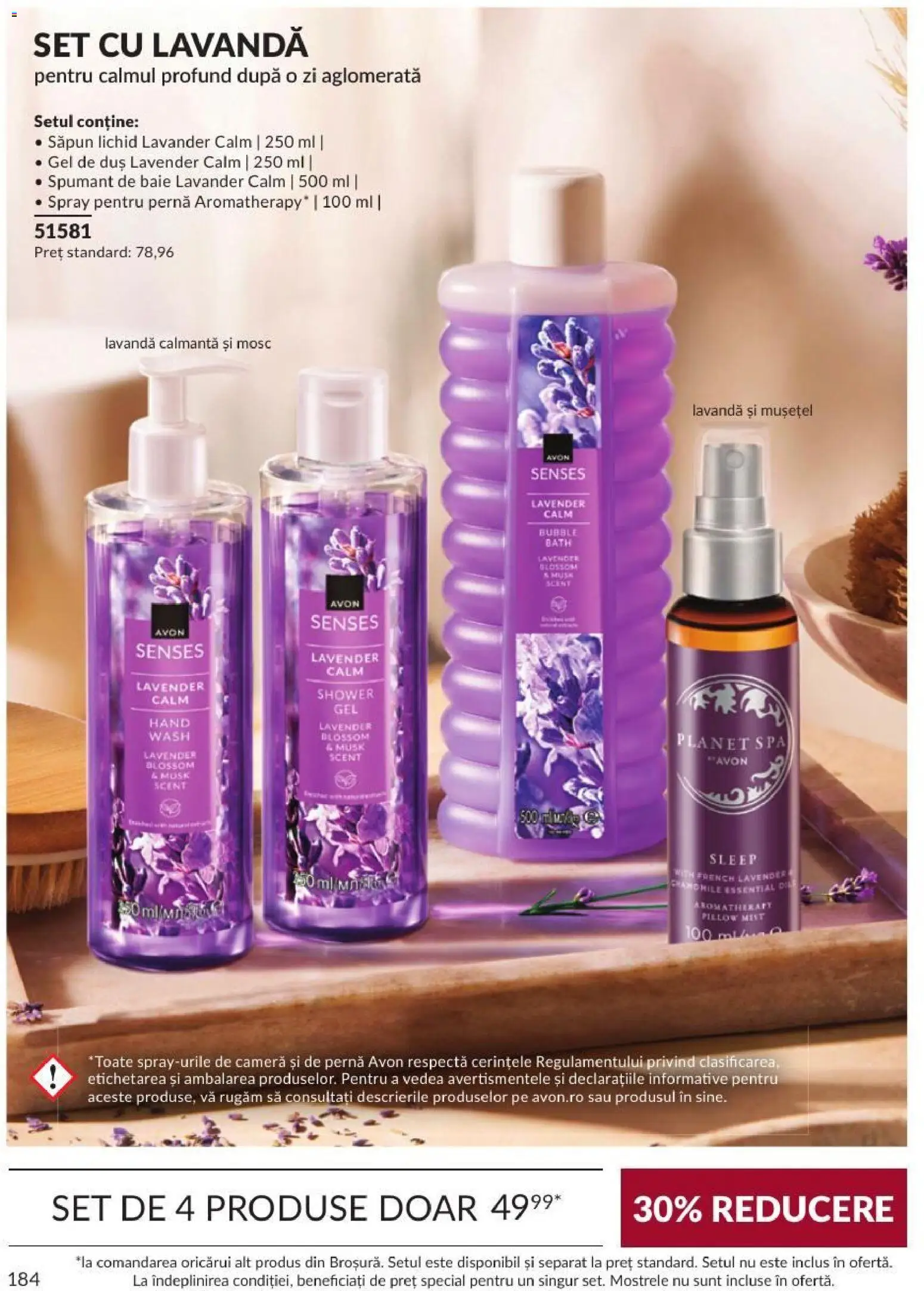 Catalog Avon 1 - 29 Septembrie 2026 | Pagina 184 | Produse: Cameră, Pernă, Săpun lichid, Spumant de baie