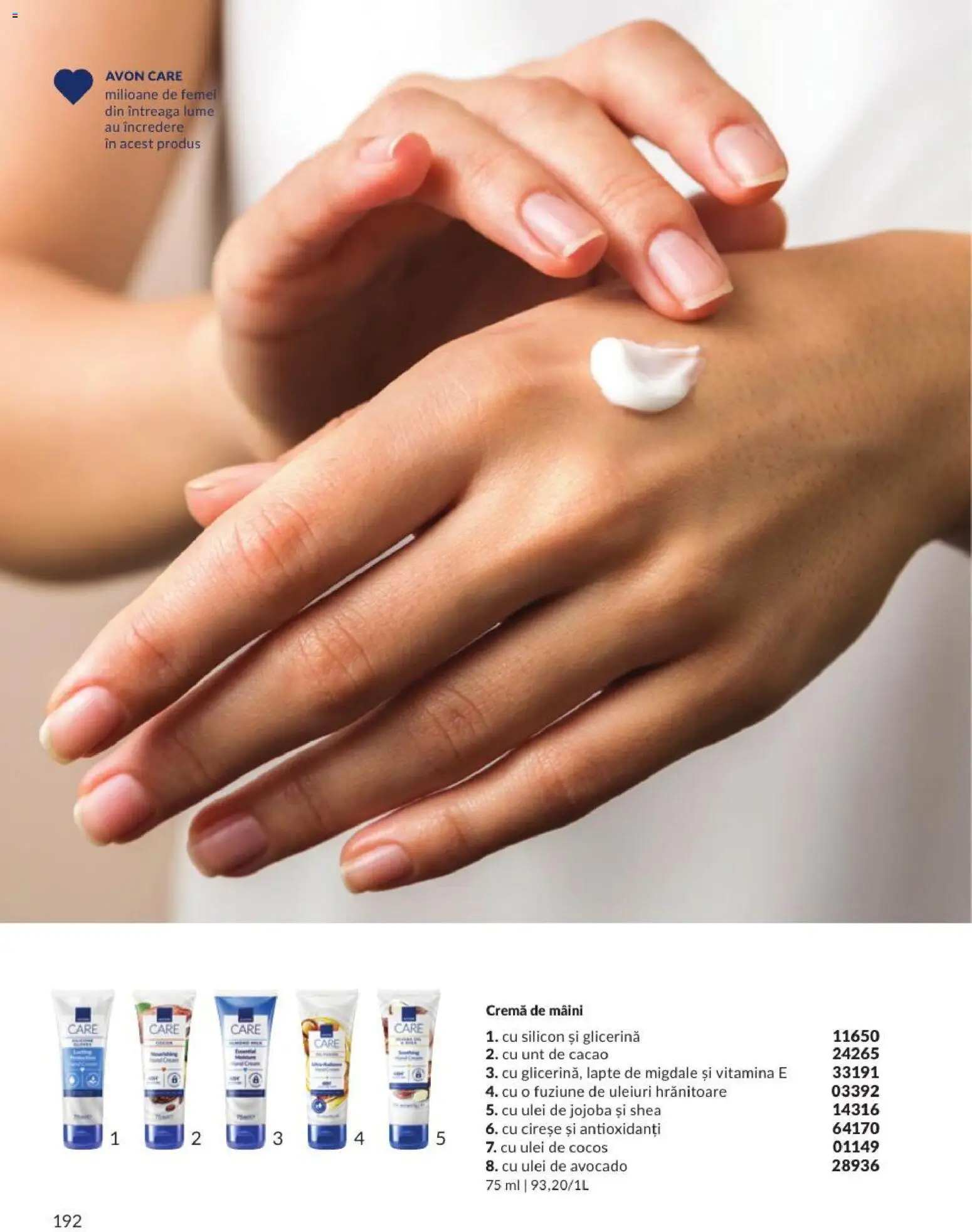 Catalog Avon 1 - 29 Septembrie 2026 | Pagina 192 | Produse: Ulei de cocos, Lapte, Unt, Cremă