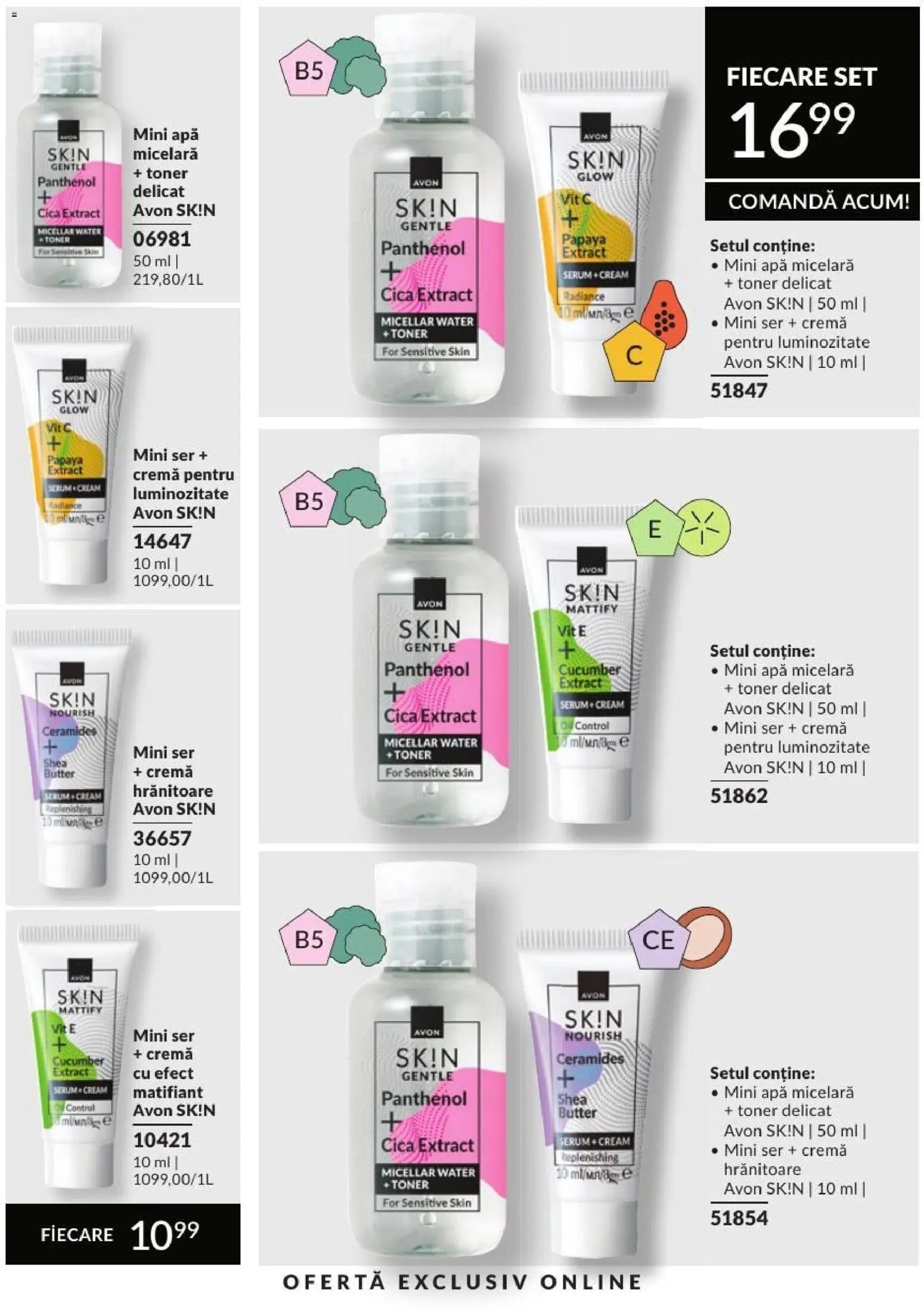 Catalog Avon 1 - 29 Septembrie 2026 | Pagina 209 | Produse: Serum, Toner, Apă micelară, Apă