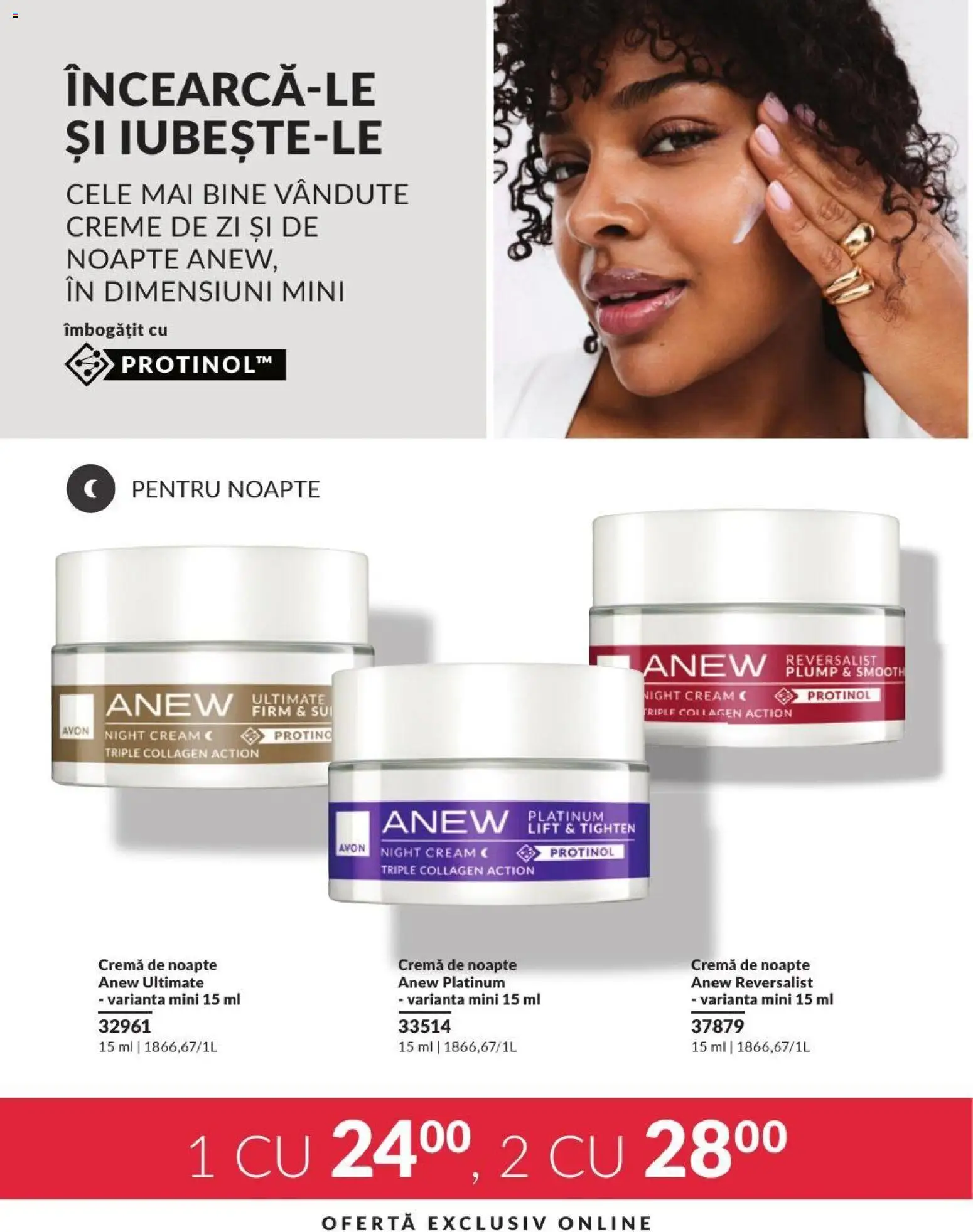 Catalog Avon 1 - 29 Septembrie 2026 | Pagina 210 | Produse: Cremă de noapte, Cremă