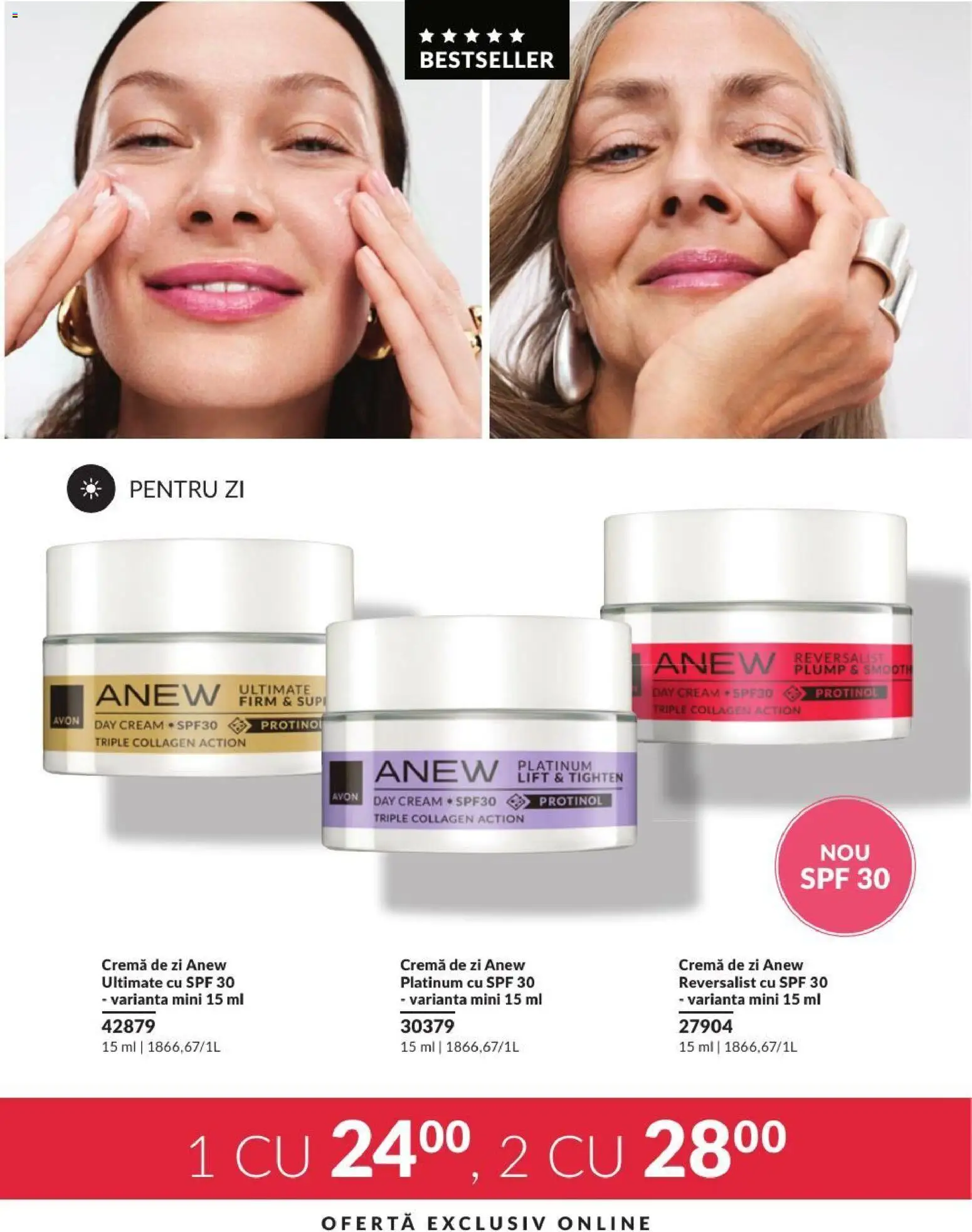 Catalog Avon 1 - 29 Septembrie 2026 | Pagina 211 | Produse: Cremă de zi, Cremă