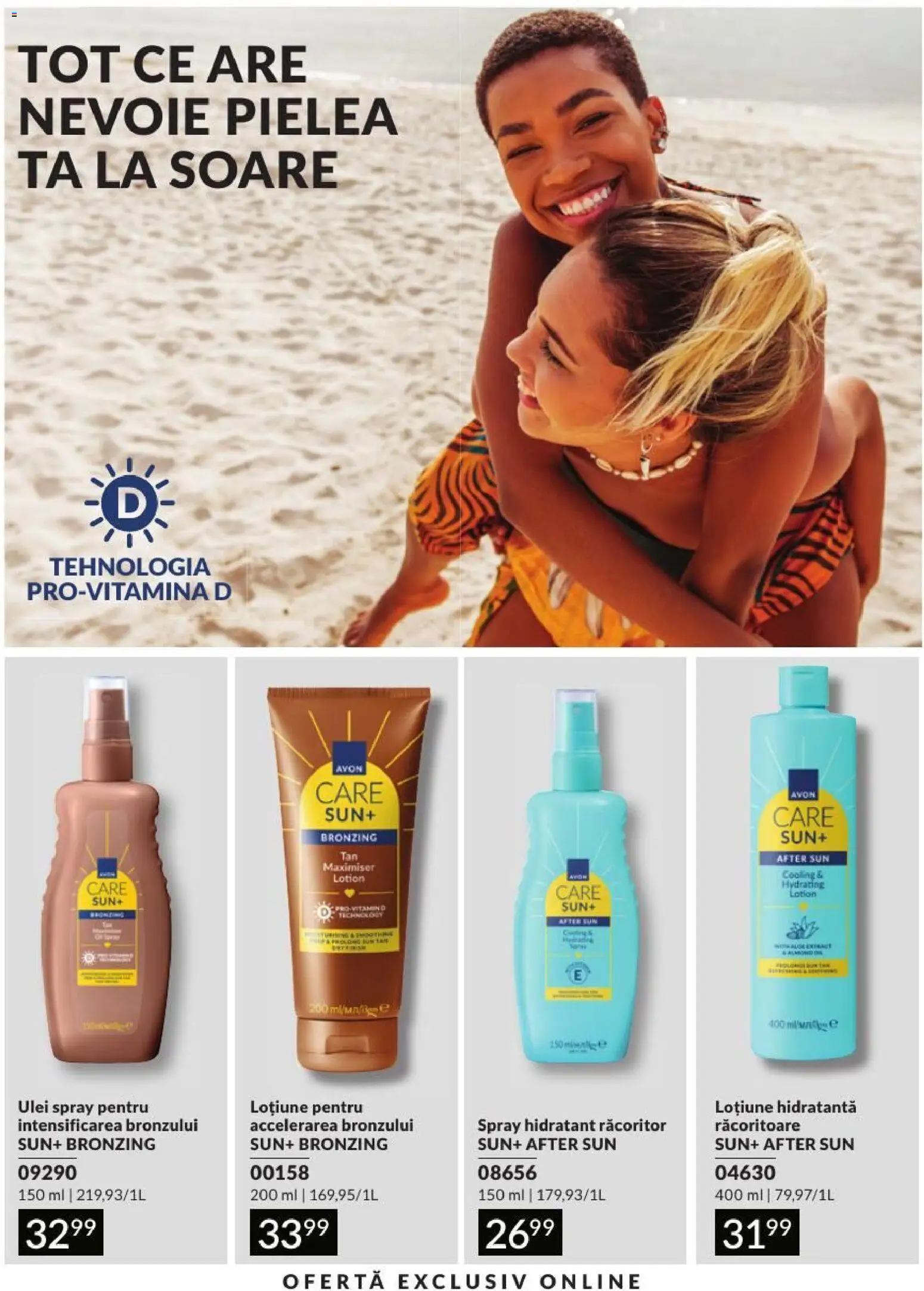 Catalog Avon 1 - 29 Septembrie 2026 | Pagina 212 | Produse: Ulei