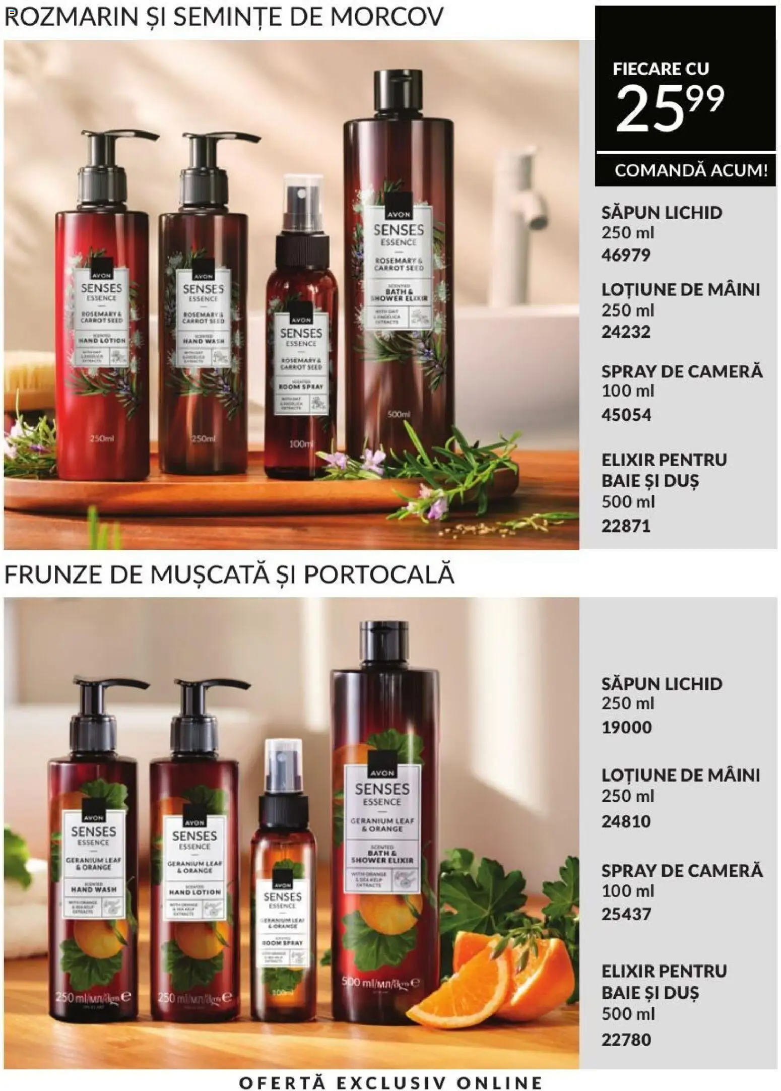 Catalog Avon 1 - 29 Septembrie 2026 | Pagina 215 | Produse: Morcov, Duș, Semințe, Săpun lichid