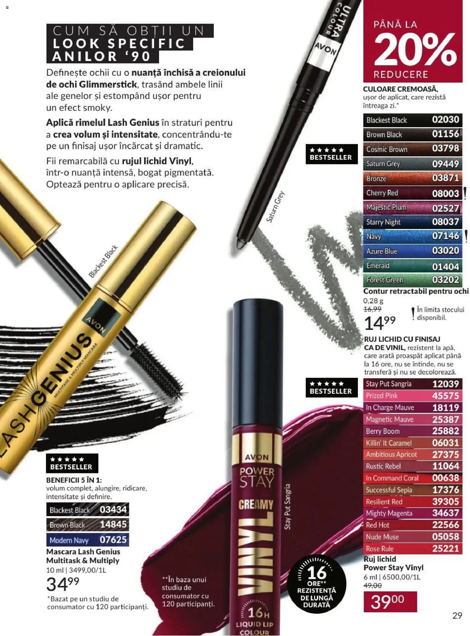 Catalog Avon 1 - 29 Septembrie 2026 | Pagina 29 | Produse: Ochi, Ruj, Power, Black