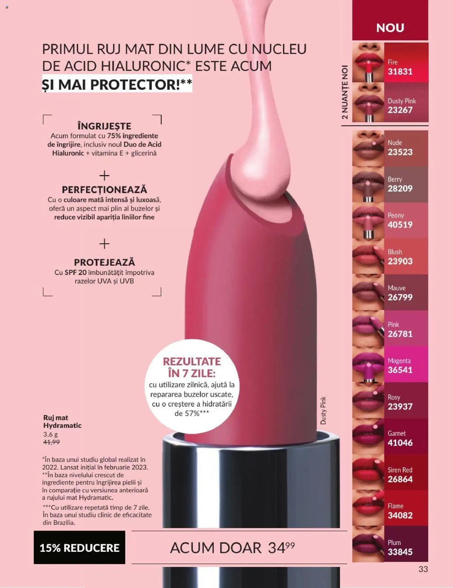 Catalog Avon 1 - 29 Septembrie 2026 | Pagina 33 | Produse: Blush, Ruj