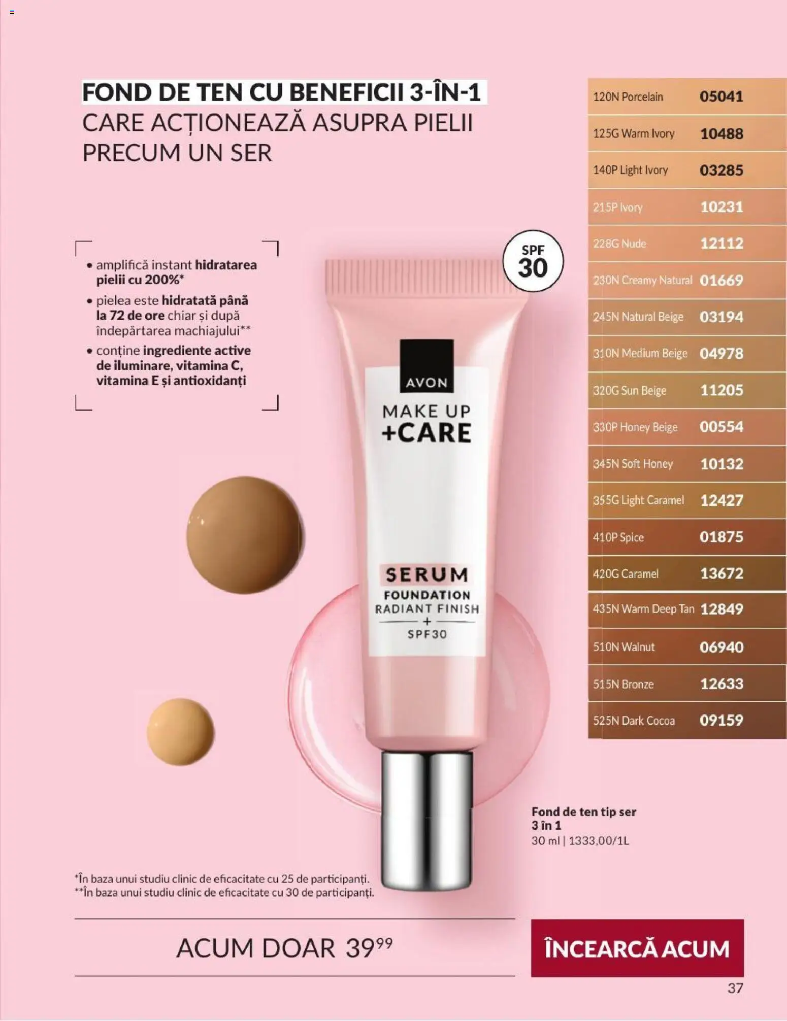 Catalog Avon 1 - 29 Septembrie 2026 | Pagina 37 | Produse: Fond de ten, Serum, Active, Tip