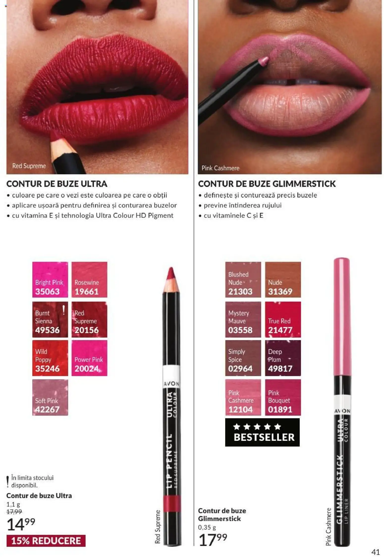 Catalog Avon 1 - 29 Septembrie 2026 | Pagina 41 | Produse: Power