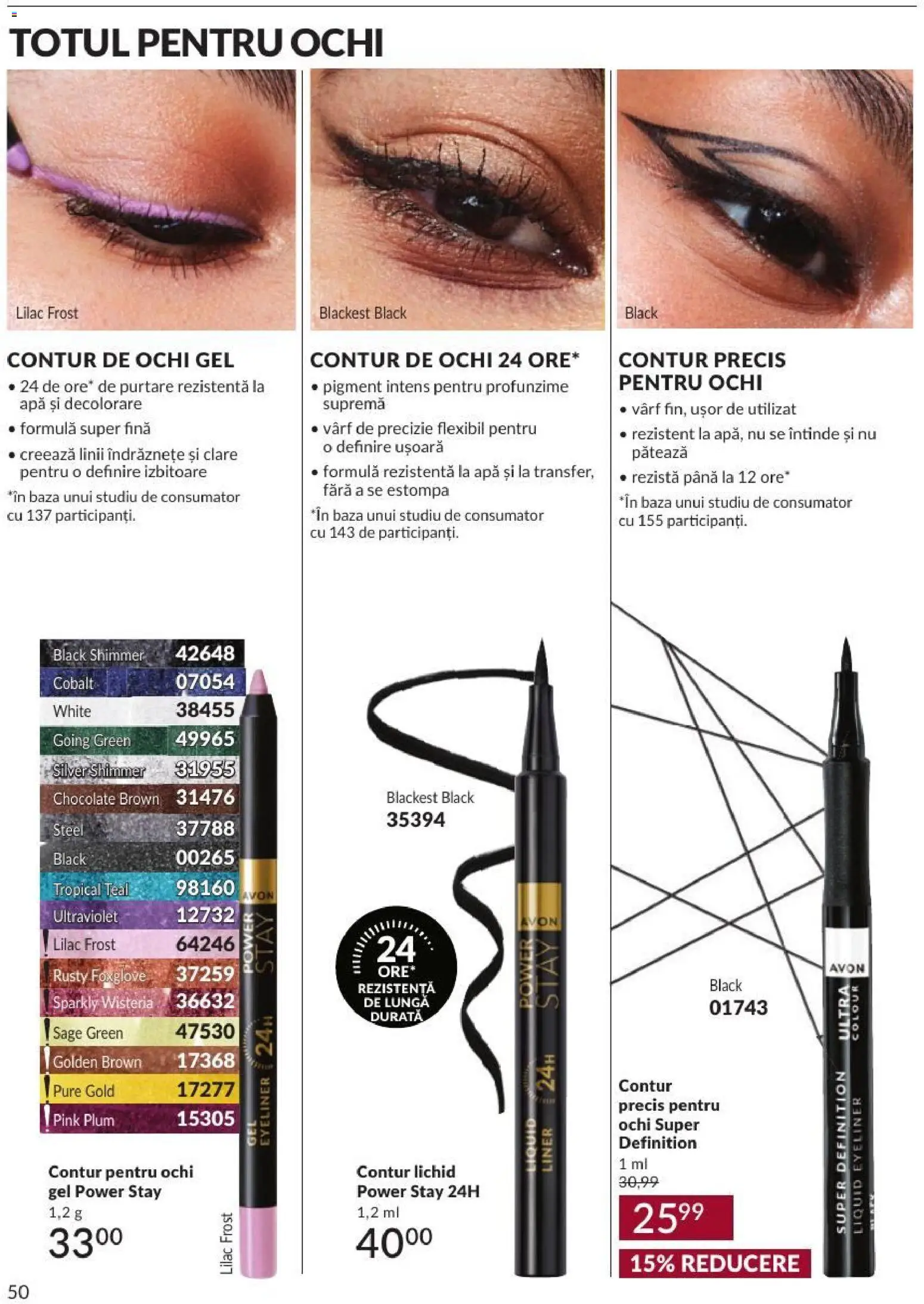 Catalog Avon 1 - 29 Septembrie 2026 | Pagina 50 | Produse: Ochi, Apă, Power, Black