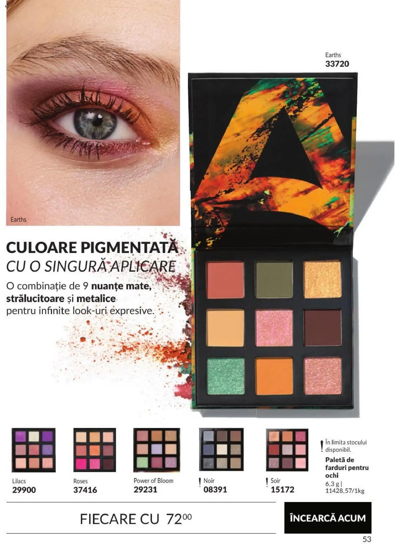 Catalog Avon 1 - 29 Septembrie 2026 | Pagina 53 | Produse: Ochi, Power