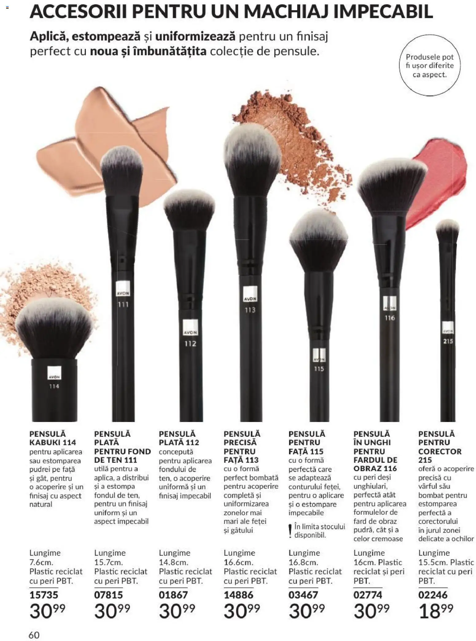 Catalog Avon 1 - 29 Septembrie 2026 | Pagina 60 | Produse: Finisaj, Machiaj