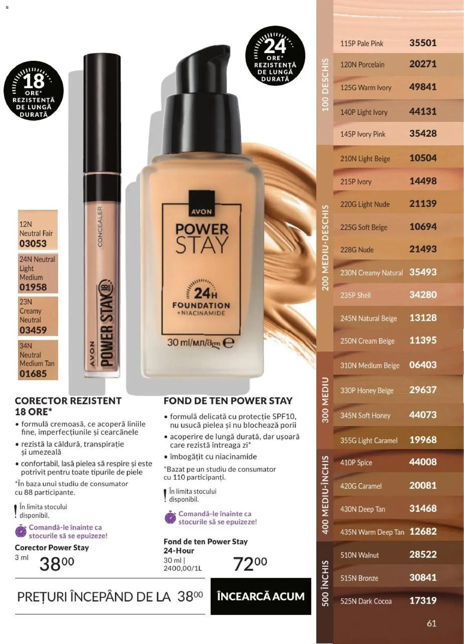 Catalog Avon 1 - 29 Septembrie 2026 | Pagina 61 | Produse: Fond de ten, Concealer, Power