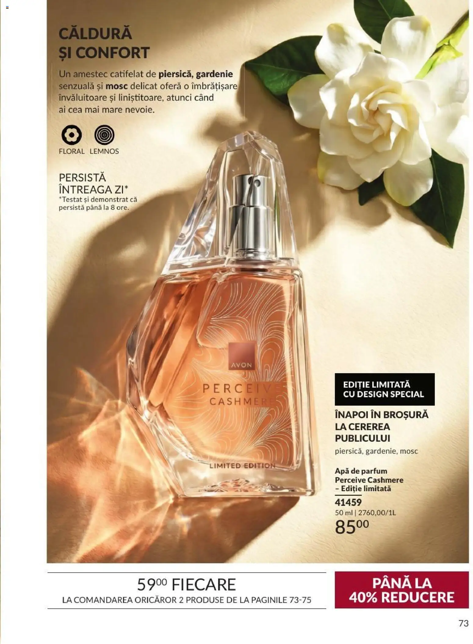 Catalog Avon 1 - 29 Septembrie 2026 | Pagina 73 | Produse: Apă de parfum, Parfum, Amestec, Apă