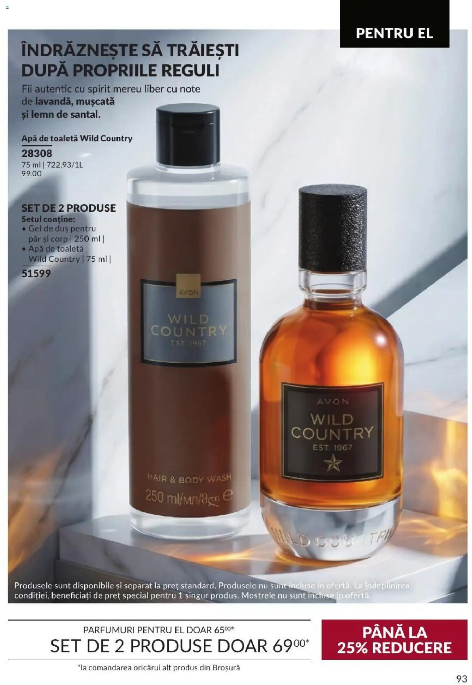 Catalog Avon 1 - 29 Septembrie 2026 | Pagina 93 | Produse: Body, Toaletă, Gel de duș, Apă