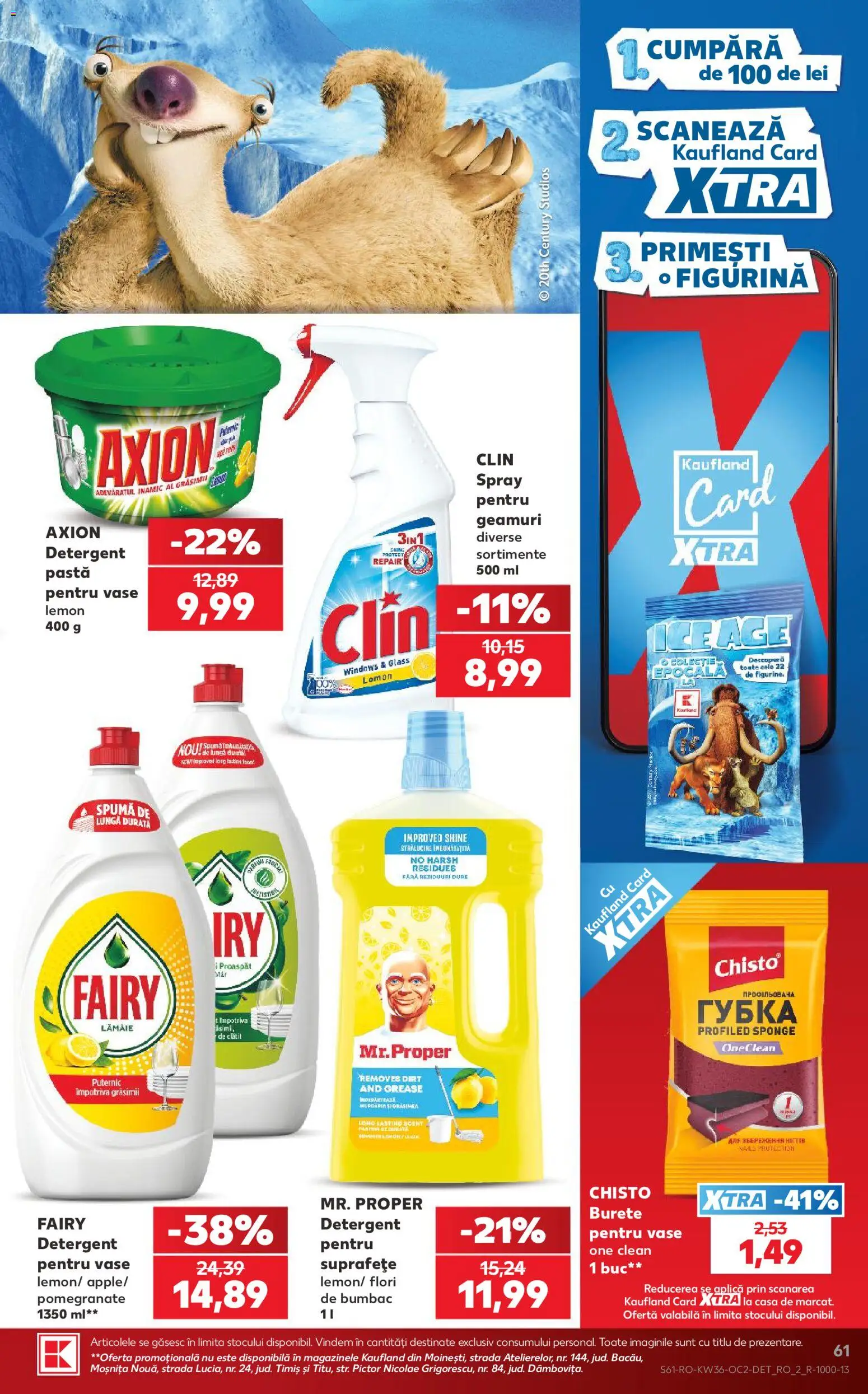 Catalog Kaufland 2 - 7 Septembrie 2026 | Pagina 61 | Produse: Burete, Detergent, Flori, Lămâie