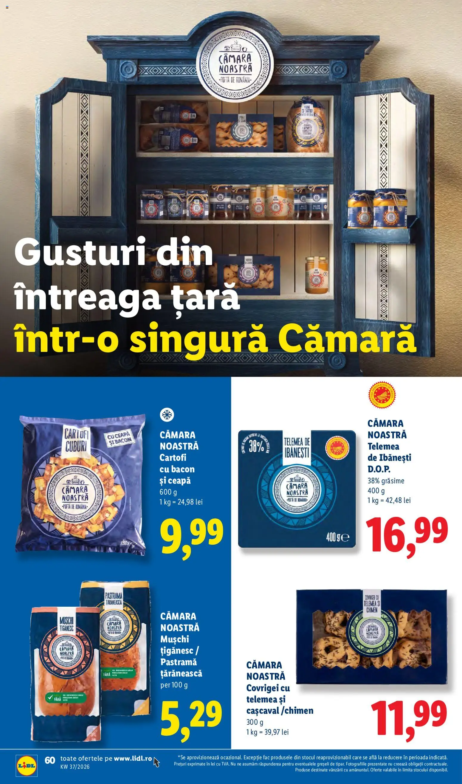 Catalog LIDL 7 - 12 Septembrie 2026 | Pagina 60 | Produse: Muschi tiganesc, Cașcaval, Covrigei, Ceapă