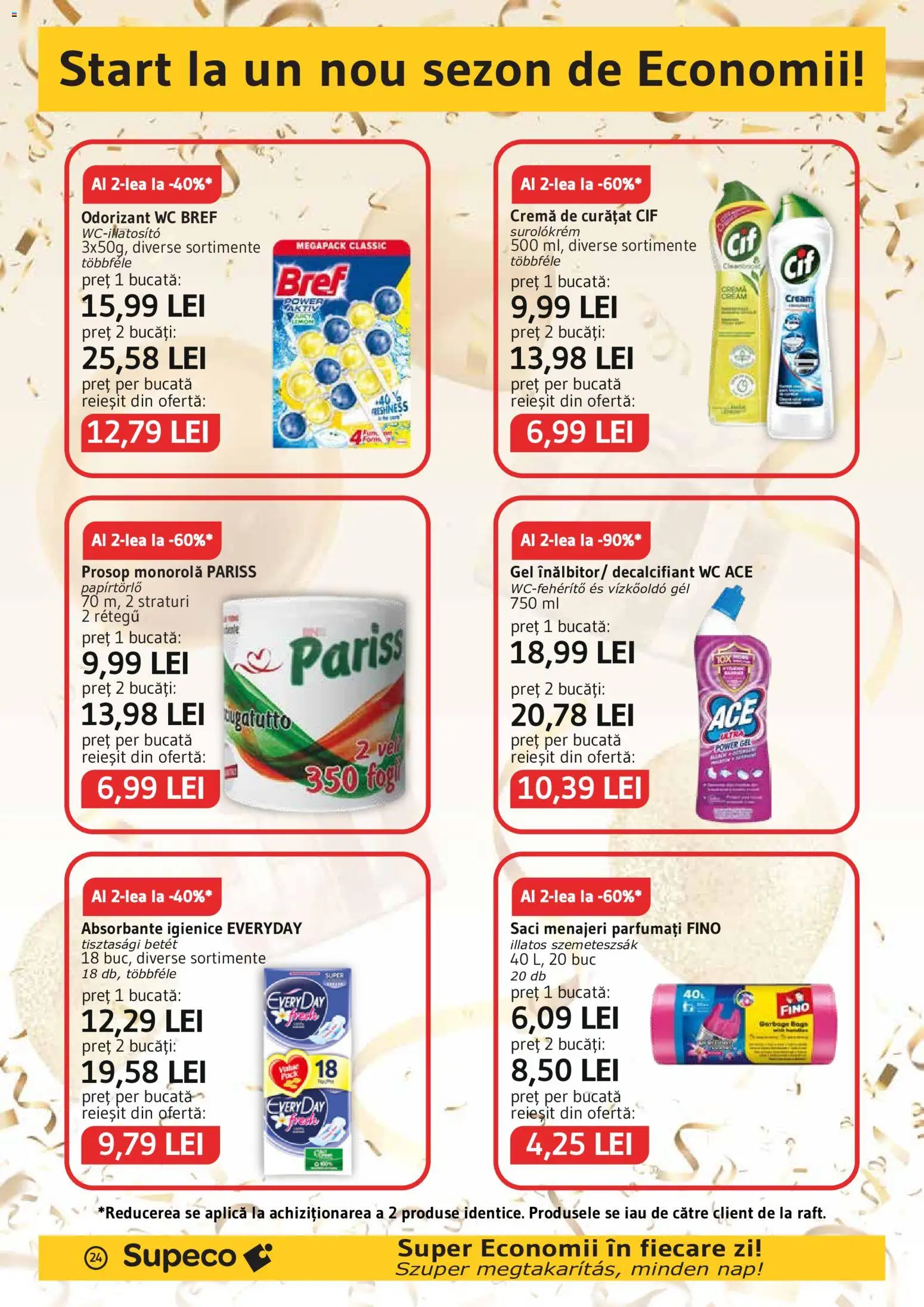 Catalog Supeco 3 - 15 Septembrie 2026 | Pagina 24 | Produse: Aplică, Cremă, Absorbante, Power