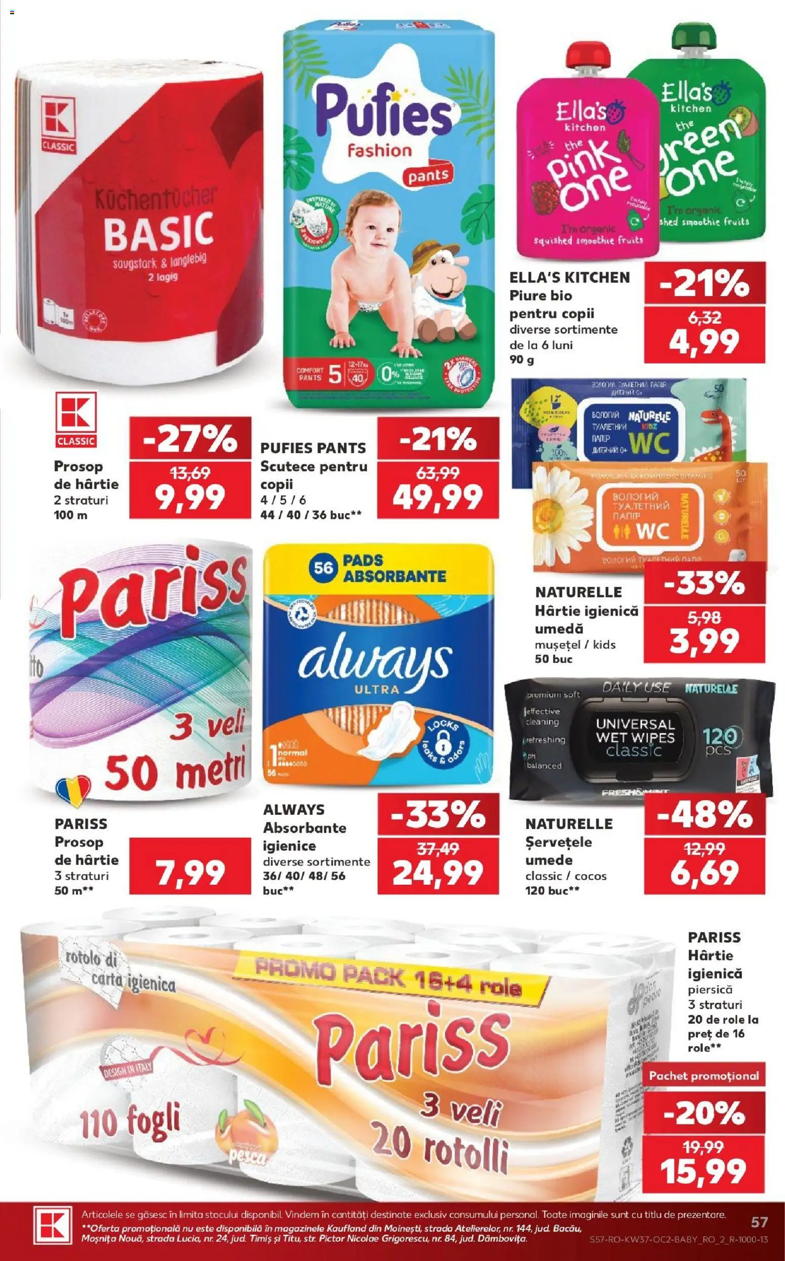 Catalog Kaufland 9 - 14 Septembrie 2026 | Pagina 57 | Produse: Premium, Absorbante, Scutece, Smoothie
