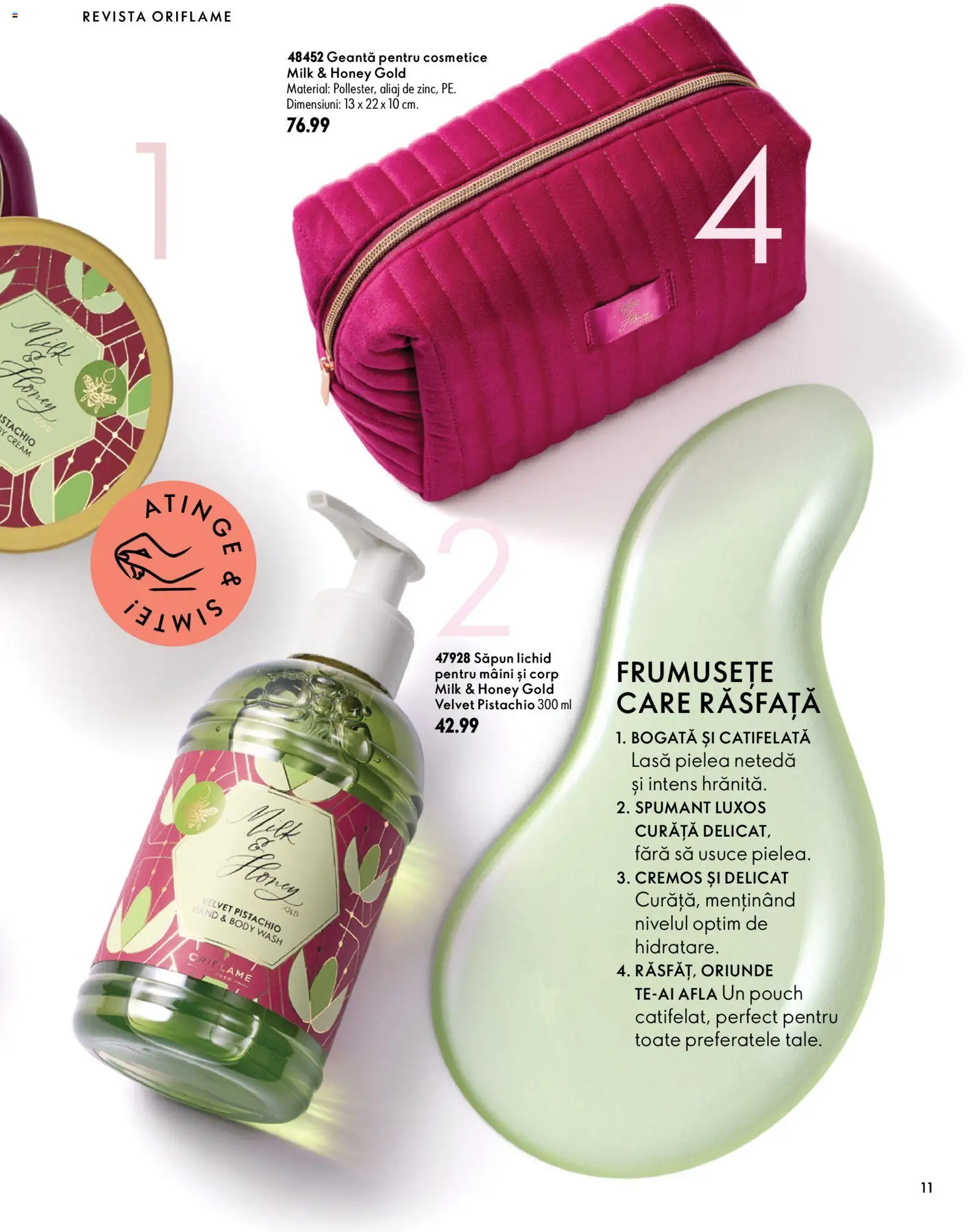 Catalog Oriflame 30 Septembrie - 9 Noiembrie 2026 | Pagina 11 | Produse: Geantă pentru cosmetice, Body, Săpun, Săpun lichid