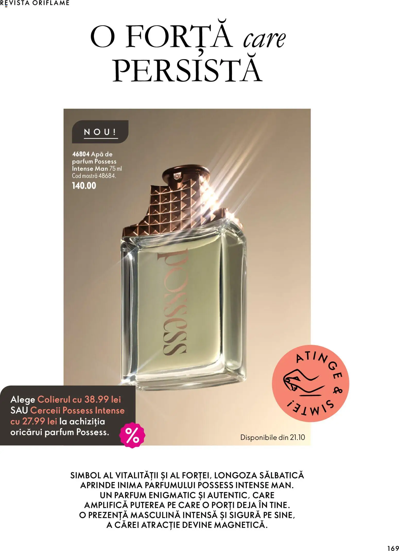 Catalog Oriflame 30 Septembrie - 9 Noiembrie 2026 | Pagina 169 | Produse: Apă de parfum, Parfum, Intense, Apă