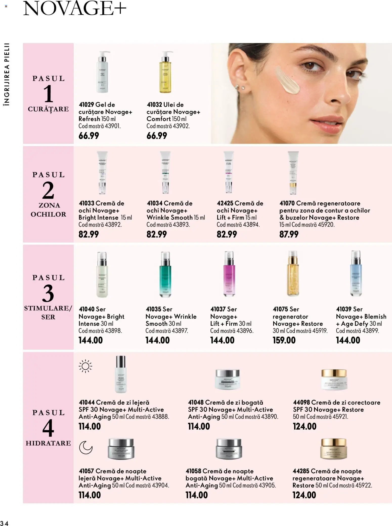 Catalog Oriflame 30 Septembrie - 9 Noiembrie 2026 | Pagina 34 | Produse: Cremă de zi, Cremă, Ulei, Intense
