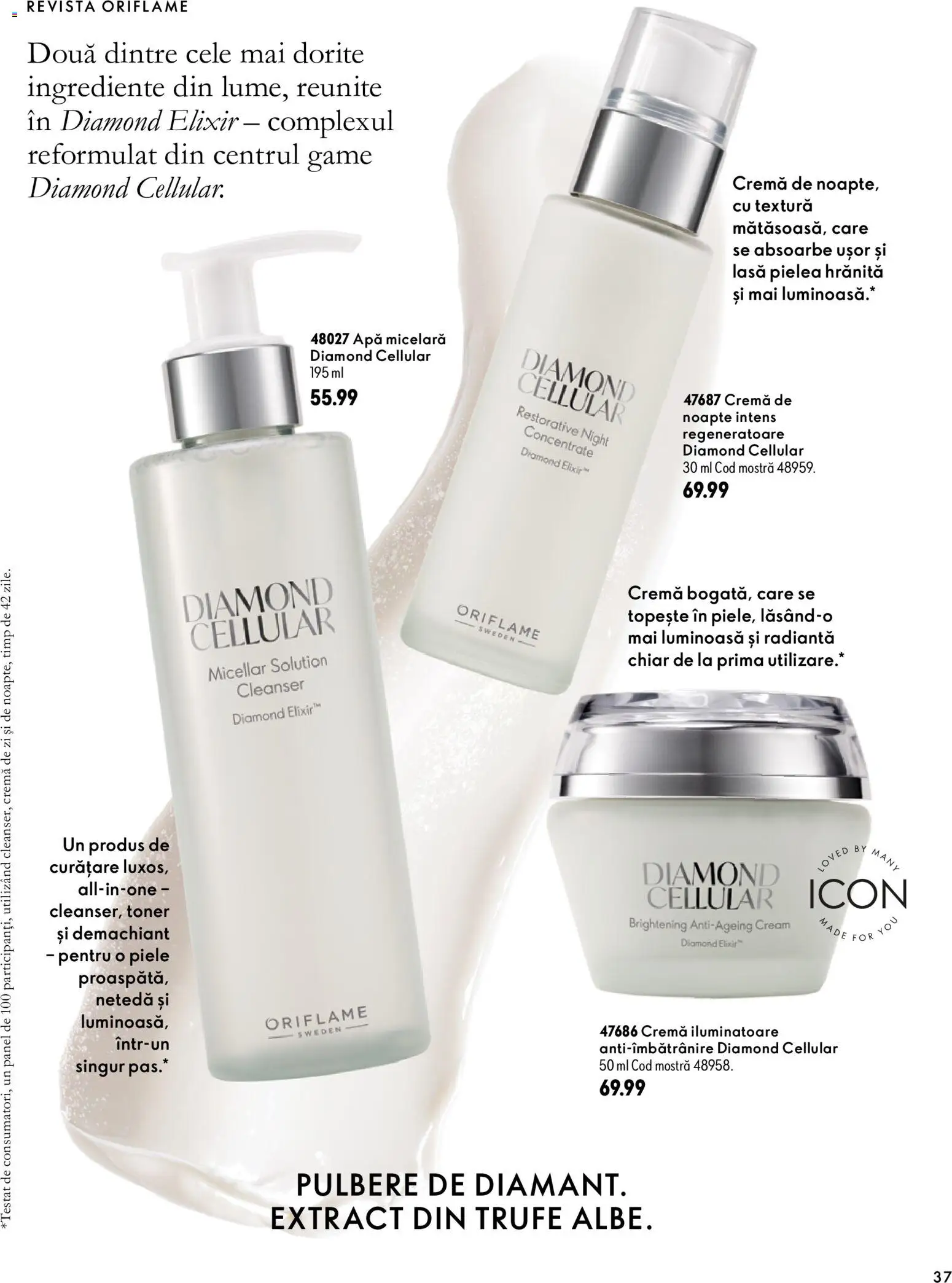 Catalog Oriflame 30 Septembrie - 9 Noiembrie 2026 | Pagina 37 | Produse: Demachiant, Cremă de zi, Apă micelară, Apă