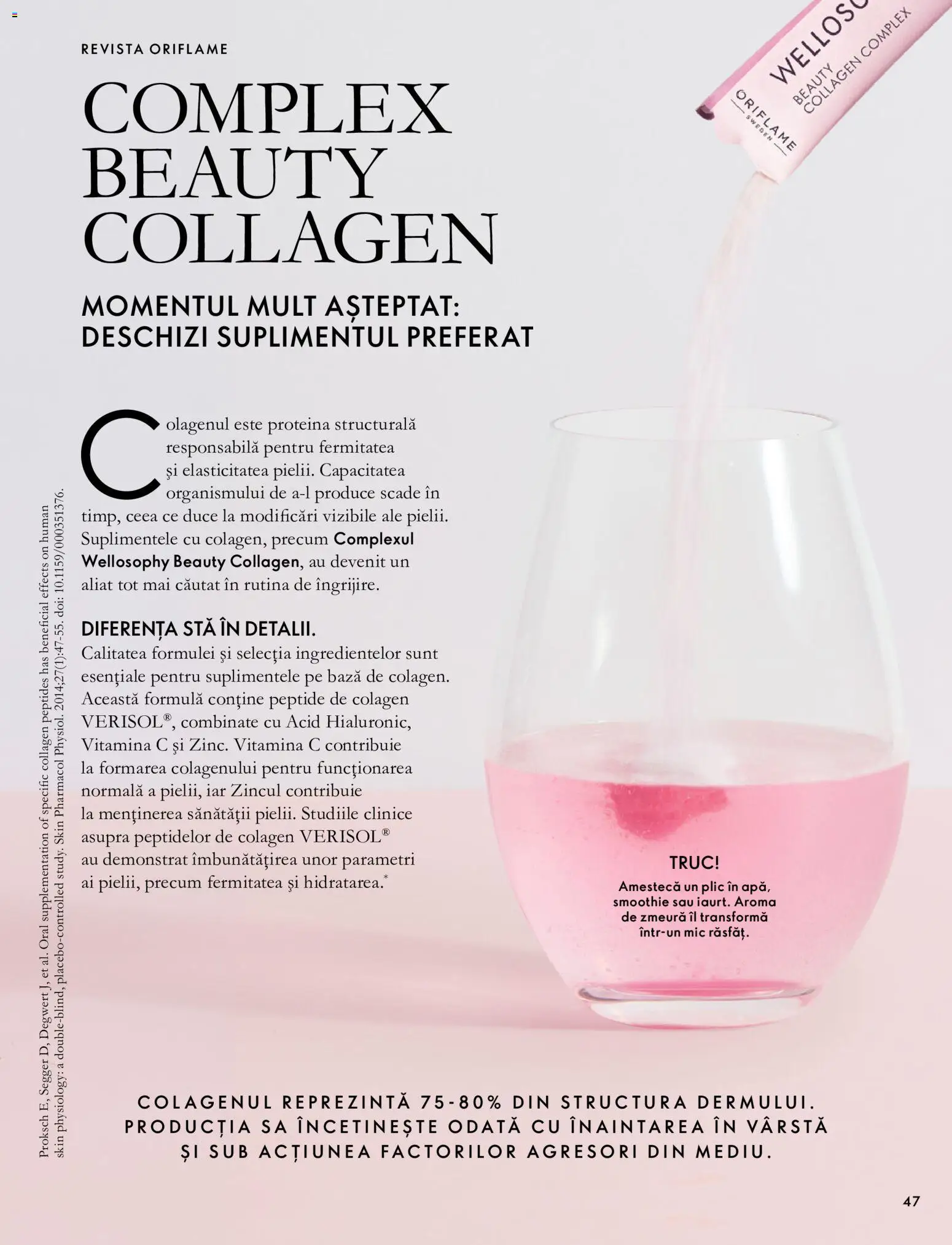 Catalog Oriflame 30 Septembrie - 9 Noiembrie 2026 | Pagina 47 | Produse: Zmeură, Smoothie